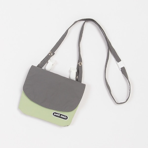 2WAY移動ポケット