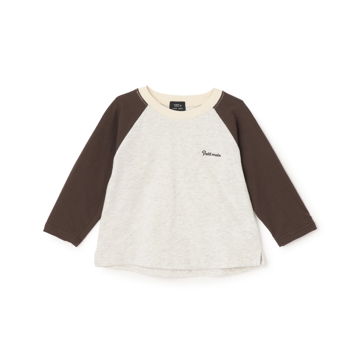 【オーガニック】ラグラン長袖Tシャツ