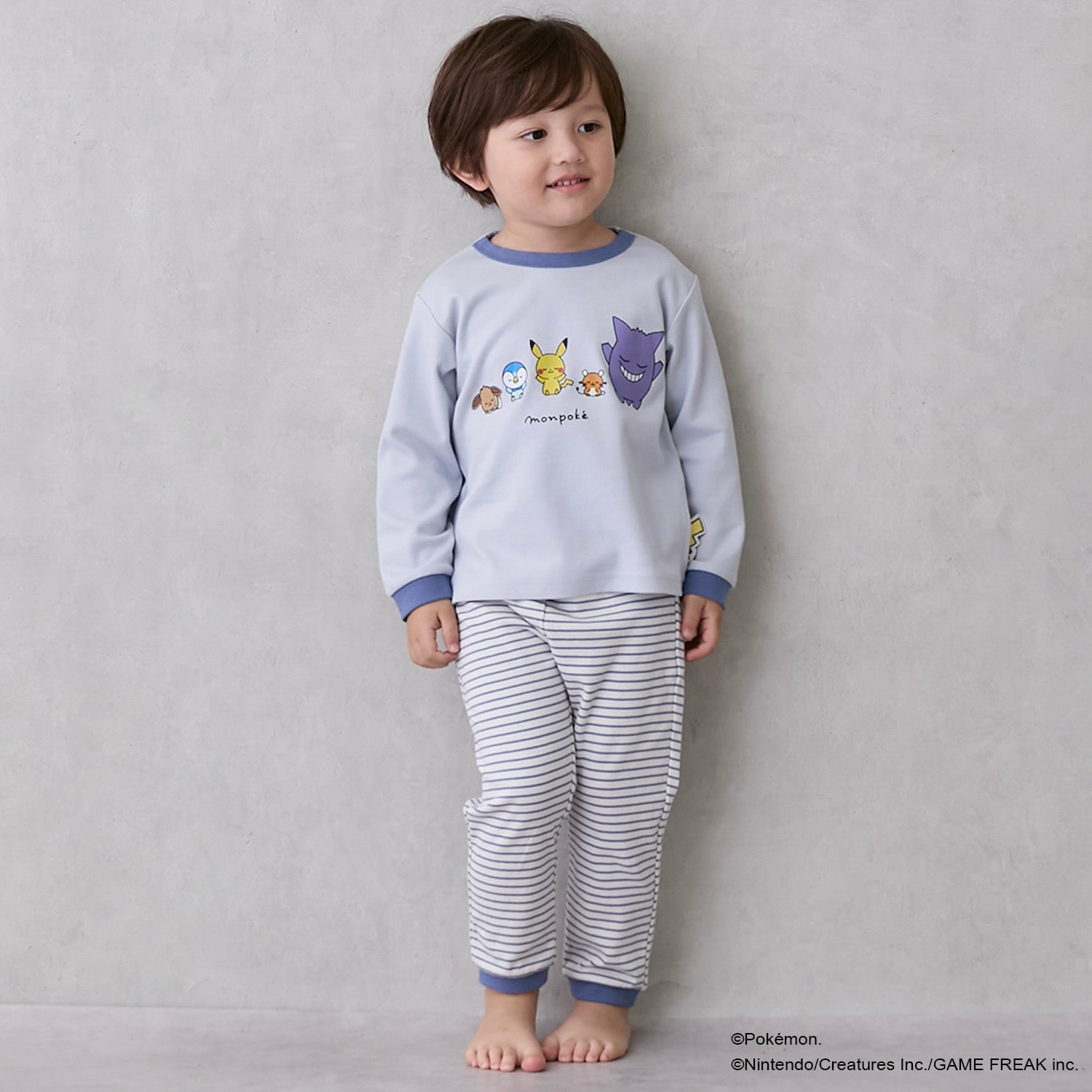 【モンポケ】スムースパジャマ