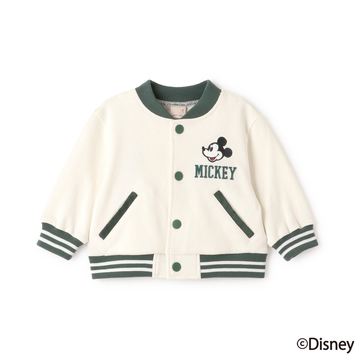 【Disney】【リンク】スタジャン