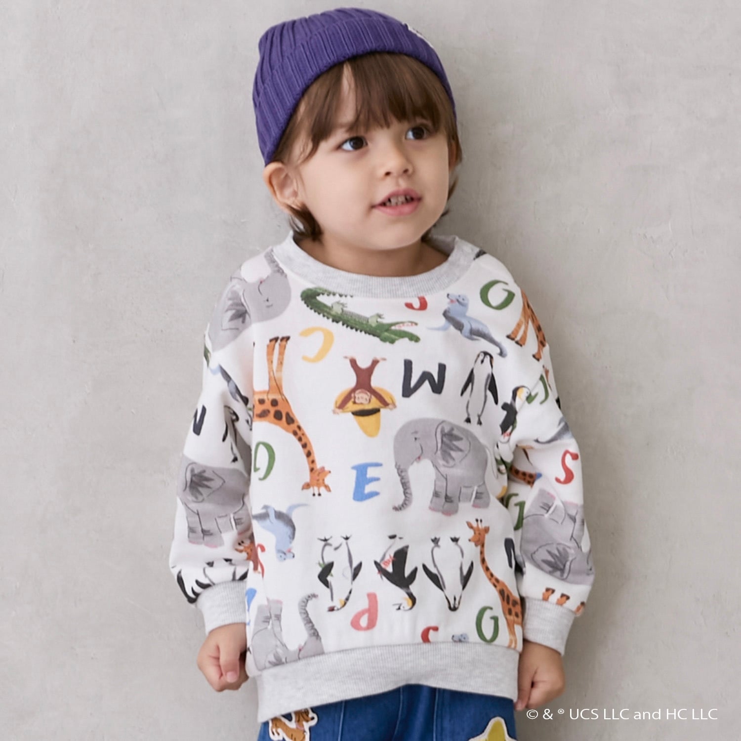 【おさるのジョージ】総柄トレーナー