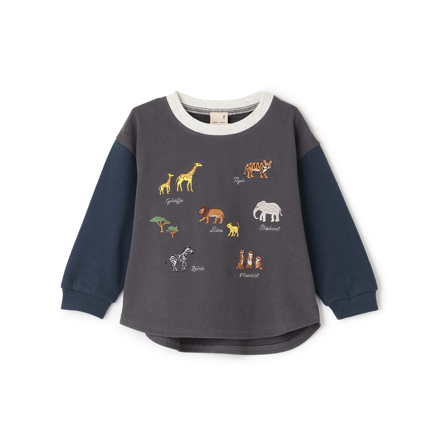 動物刺しゅう長袖Tシャツ