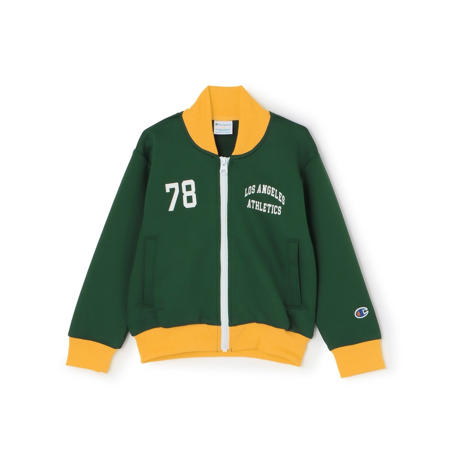 【champion】ジップジャケット(サイズ:100～150)