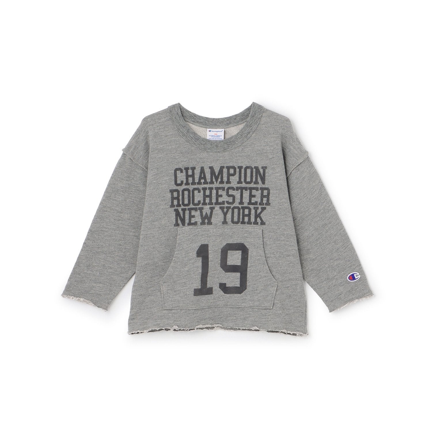 【champion】ナンバリングポケットトレーナー(サイズ:100～150)