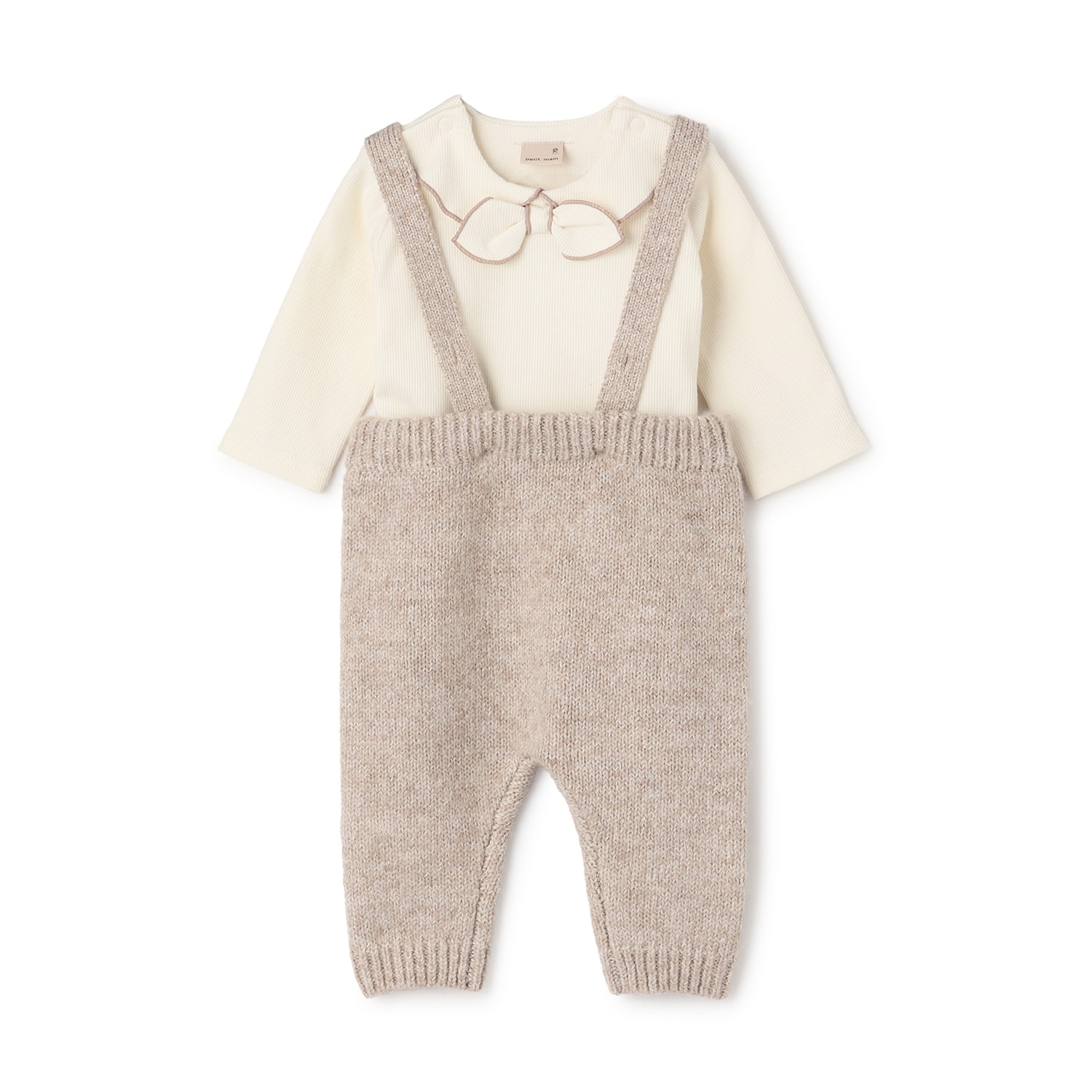 サスつきニットパンツセット