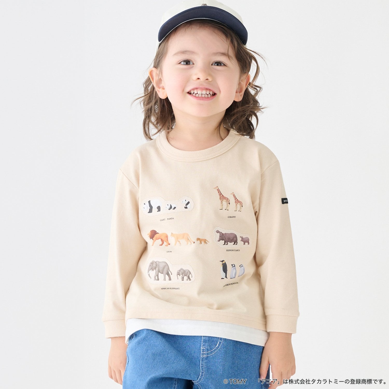 【TOMICA・ANIA】グラフィック長袖Tシャツ