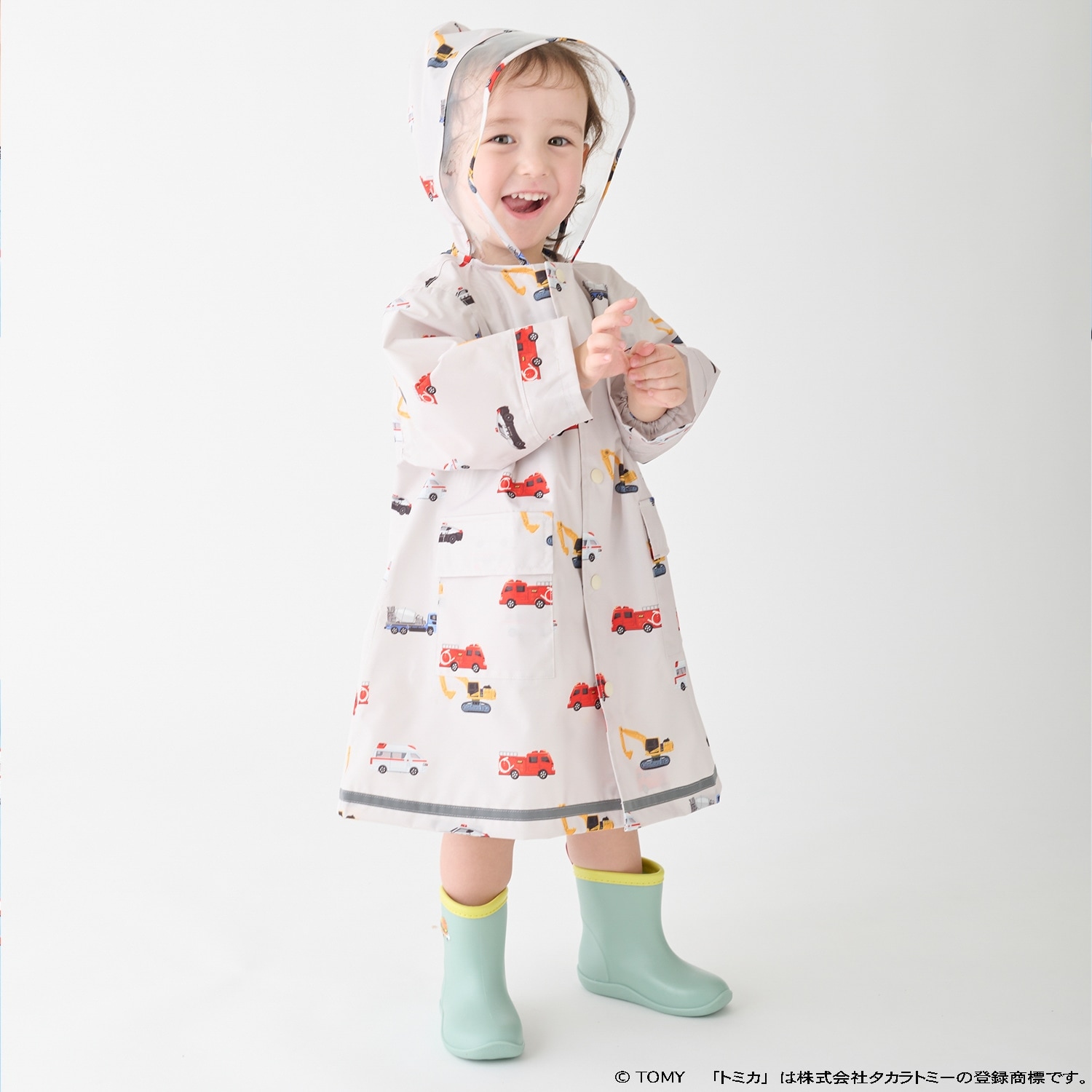 【TOMICA】レインコート