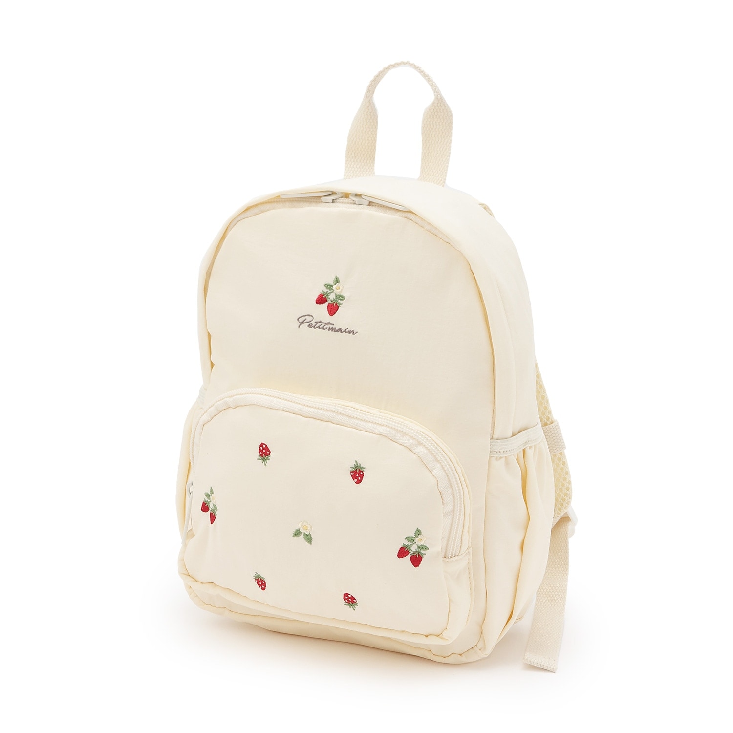 アソートリュック(Sサイズ)