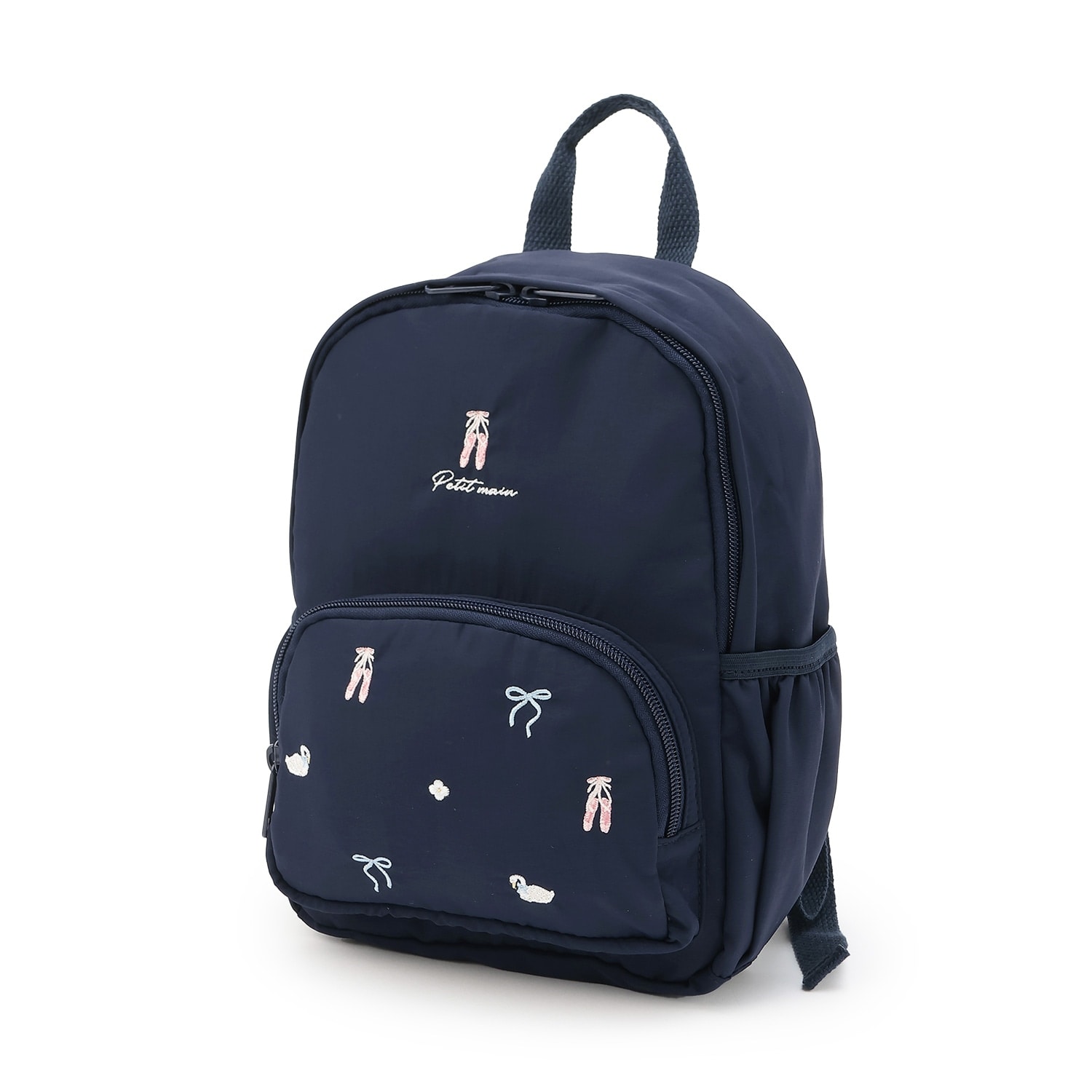 アソートリュック(Sサイズ)