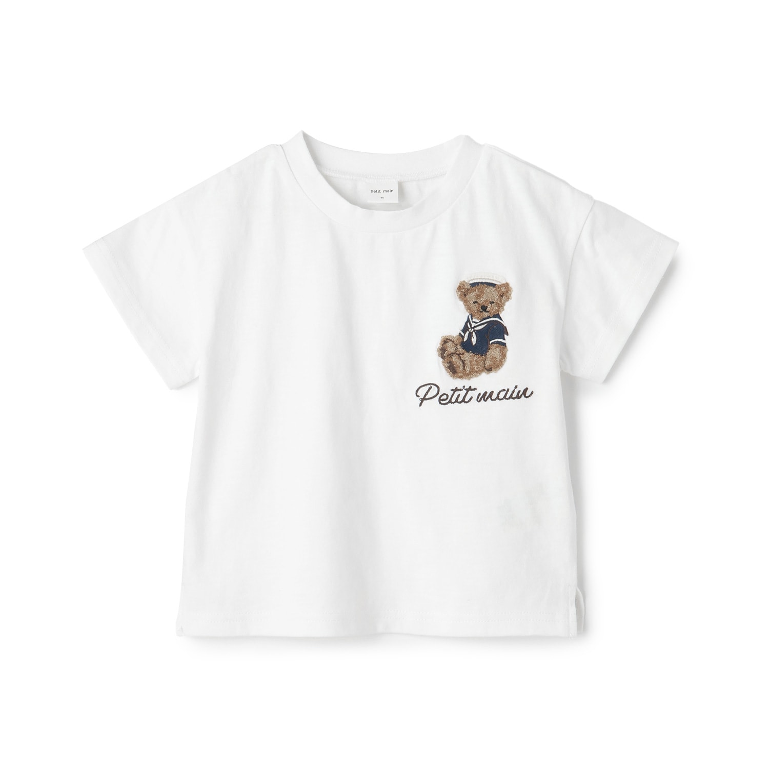 くまマリン半袖Tシャツ