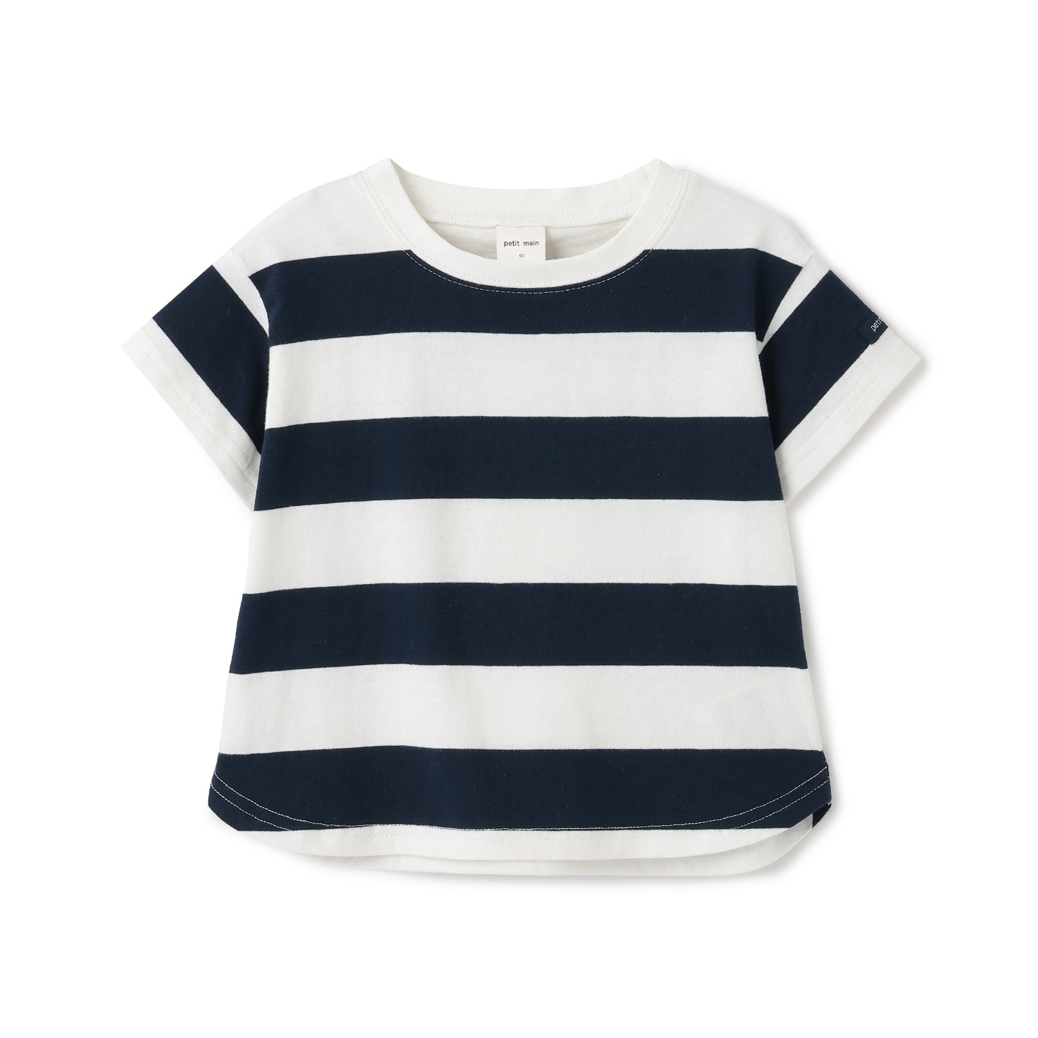 【WEB限定カラー/食品防汚】ボーダー半袖Tシャツ