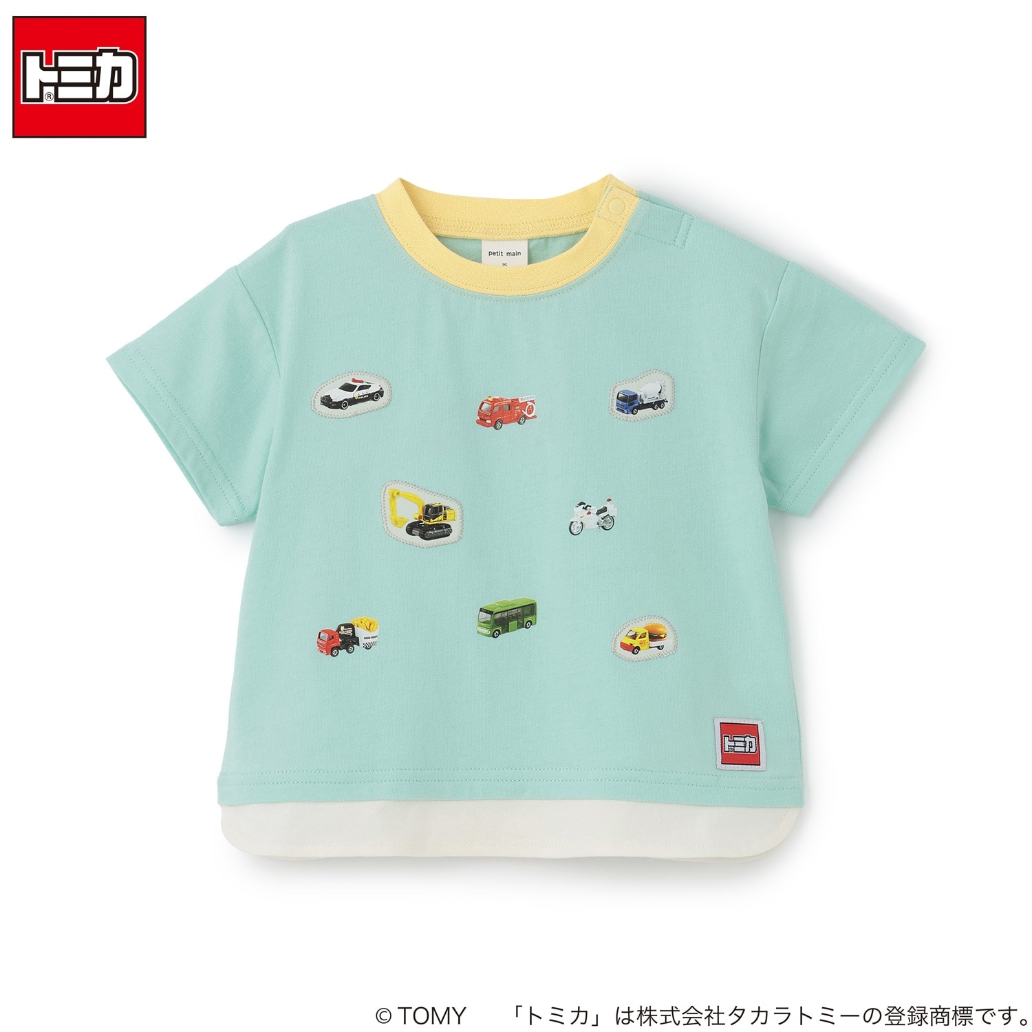 【TOMICA】裾重ね着半袖Tシャツ