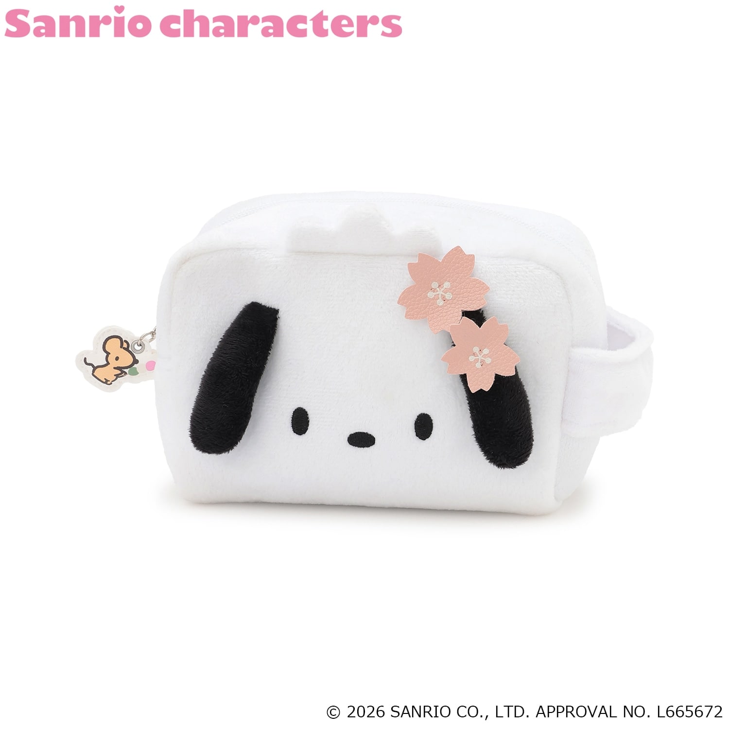 【サンリオキャラクターズ】お顔ポーチ/LG