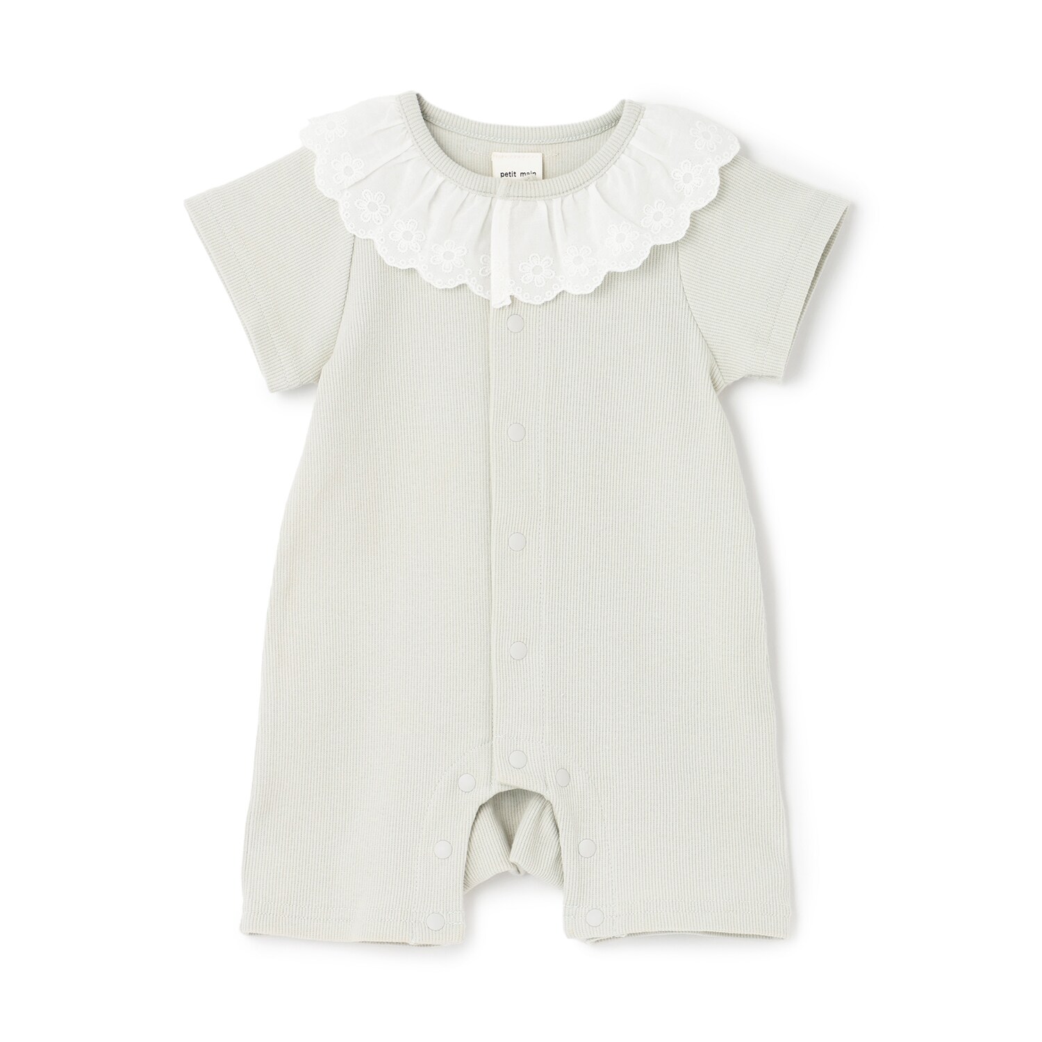 半袖カバーオール