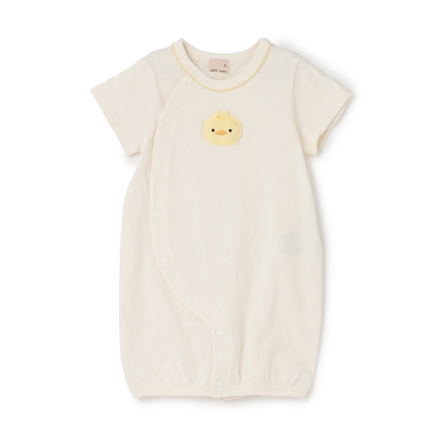 【オーガニック】アニマル2wayオール