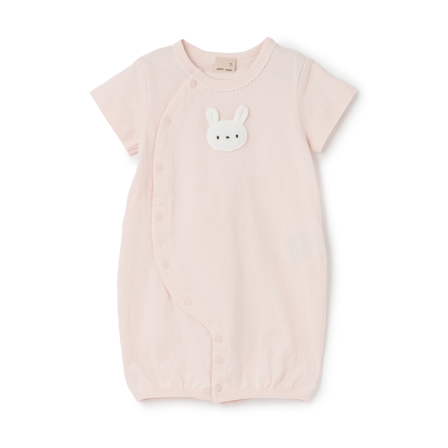 【オーガニック】アニマル2wayオール