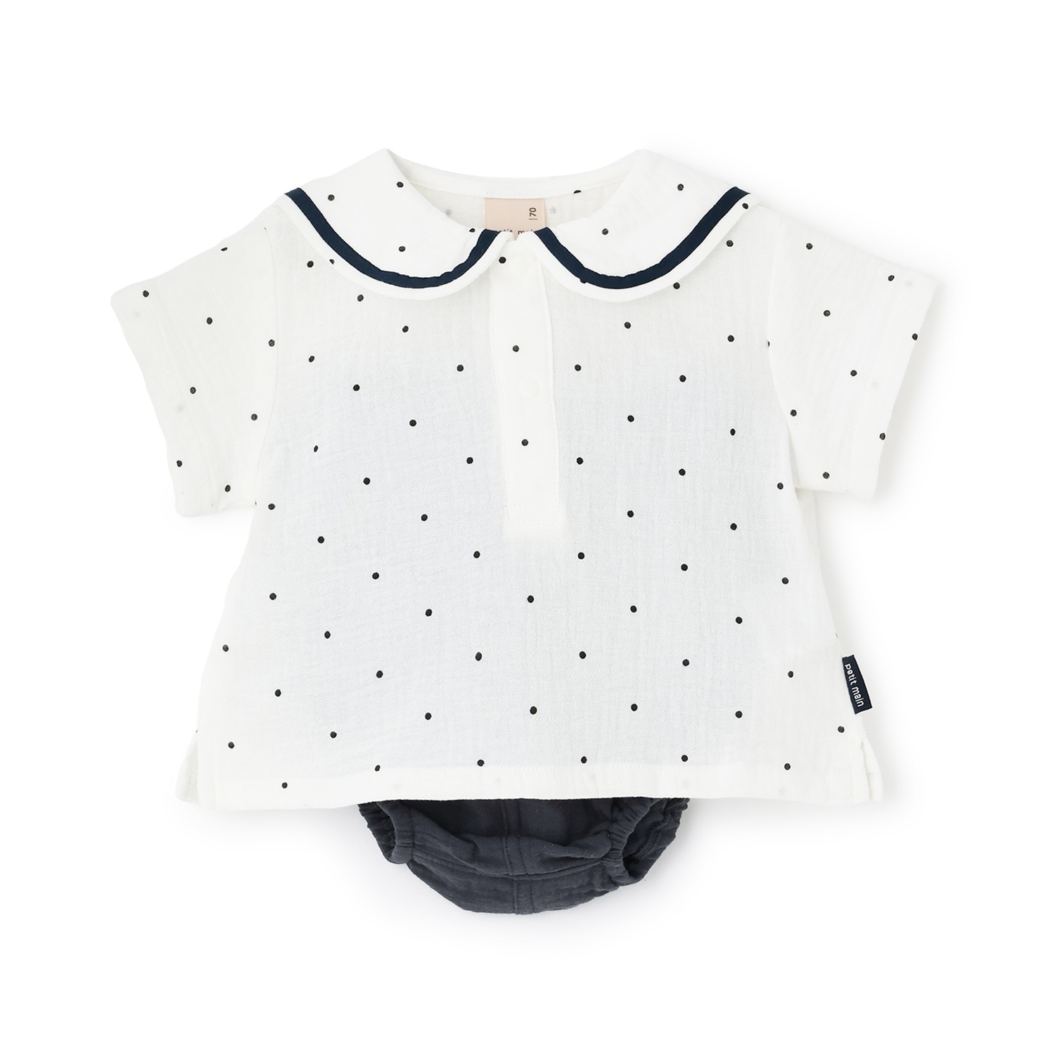 ガーゼセーラーセットアップ