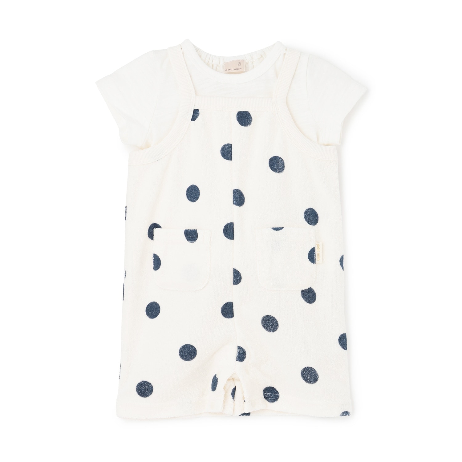 パイルサロペットセット