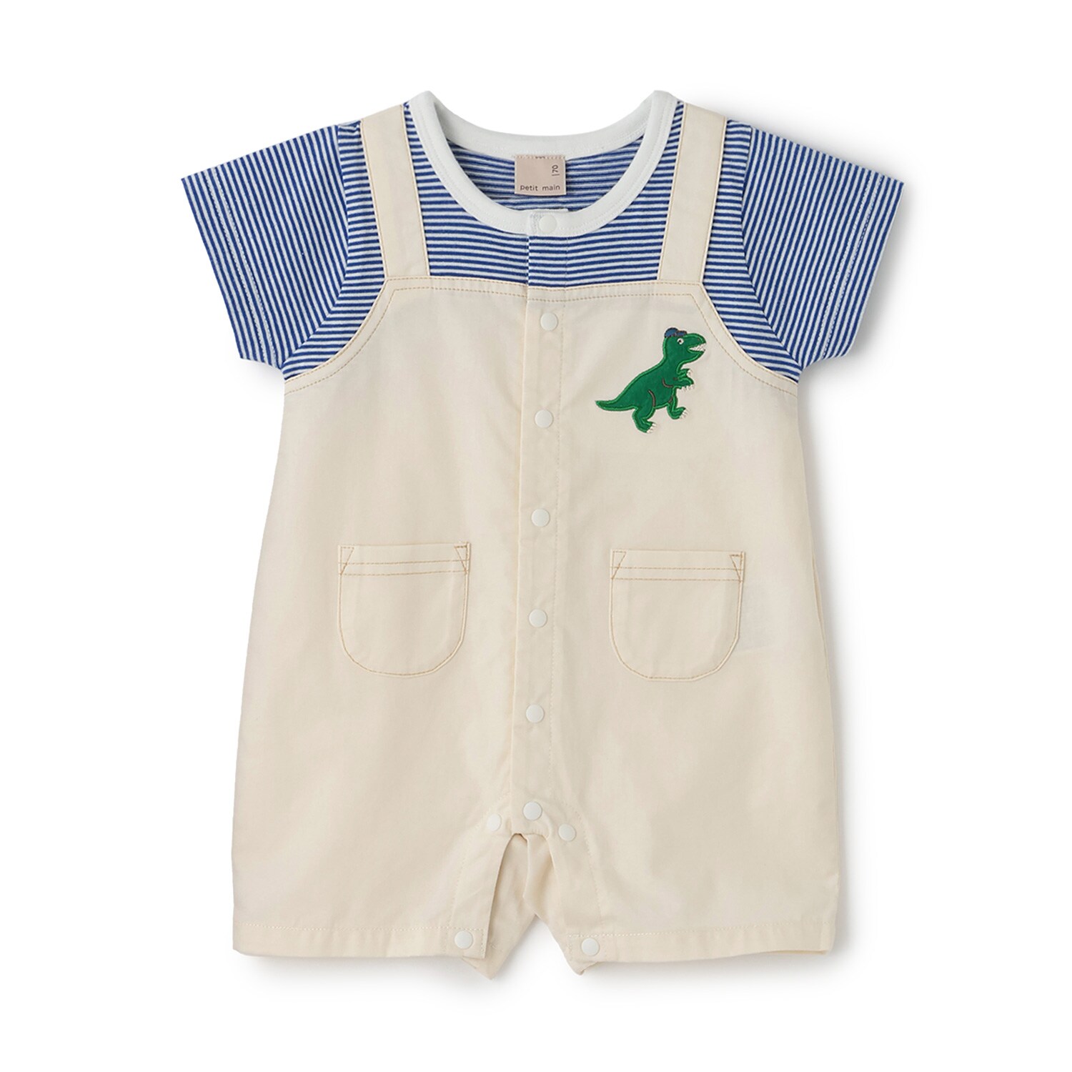 サロペットカバーオール