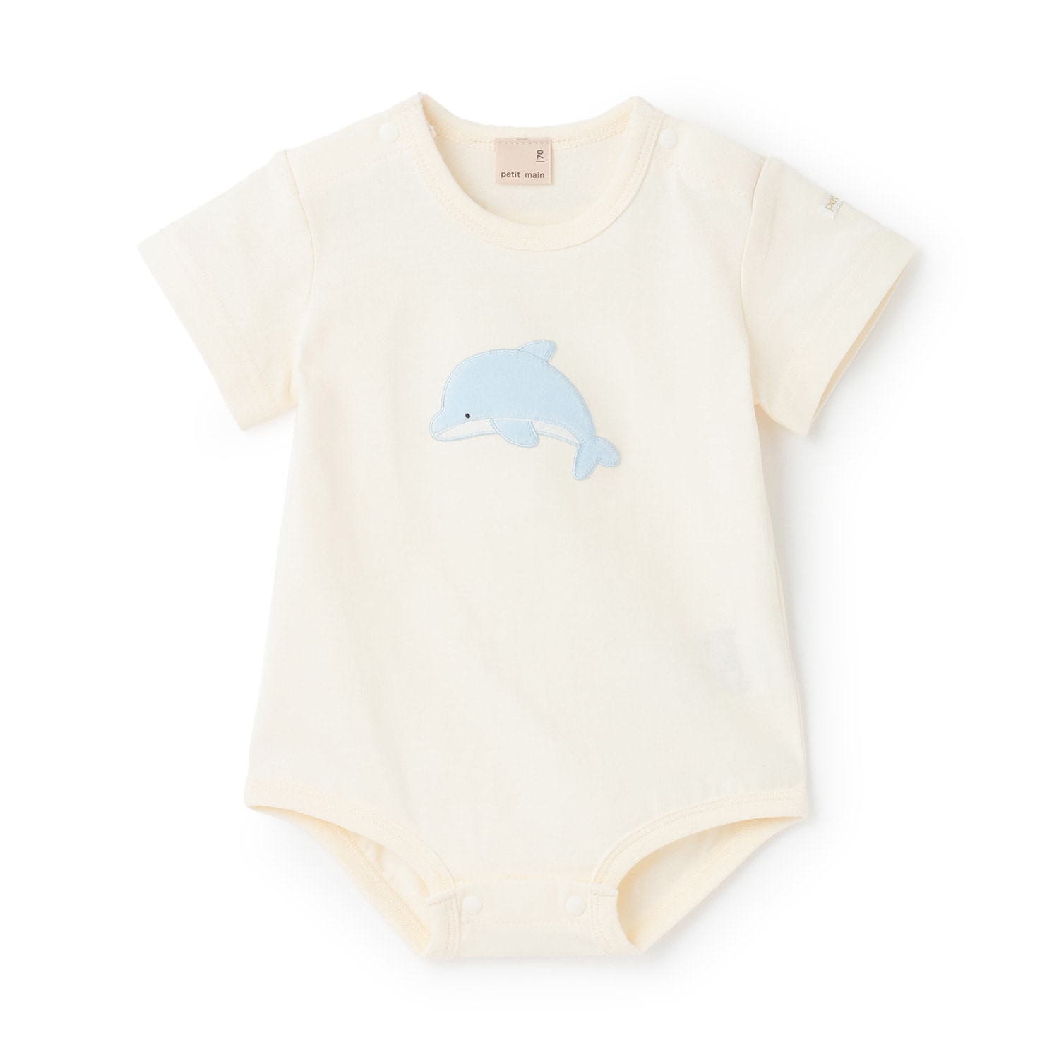 【オーガニック】海の生き物ロンパース