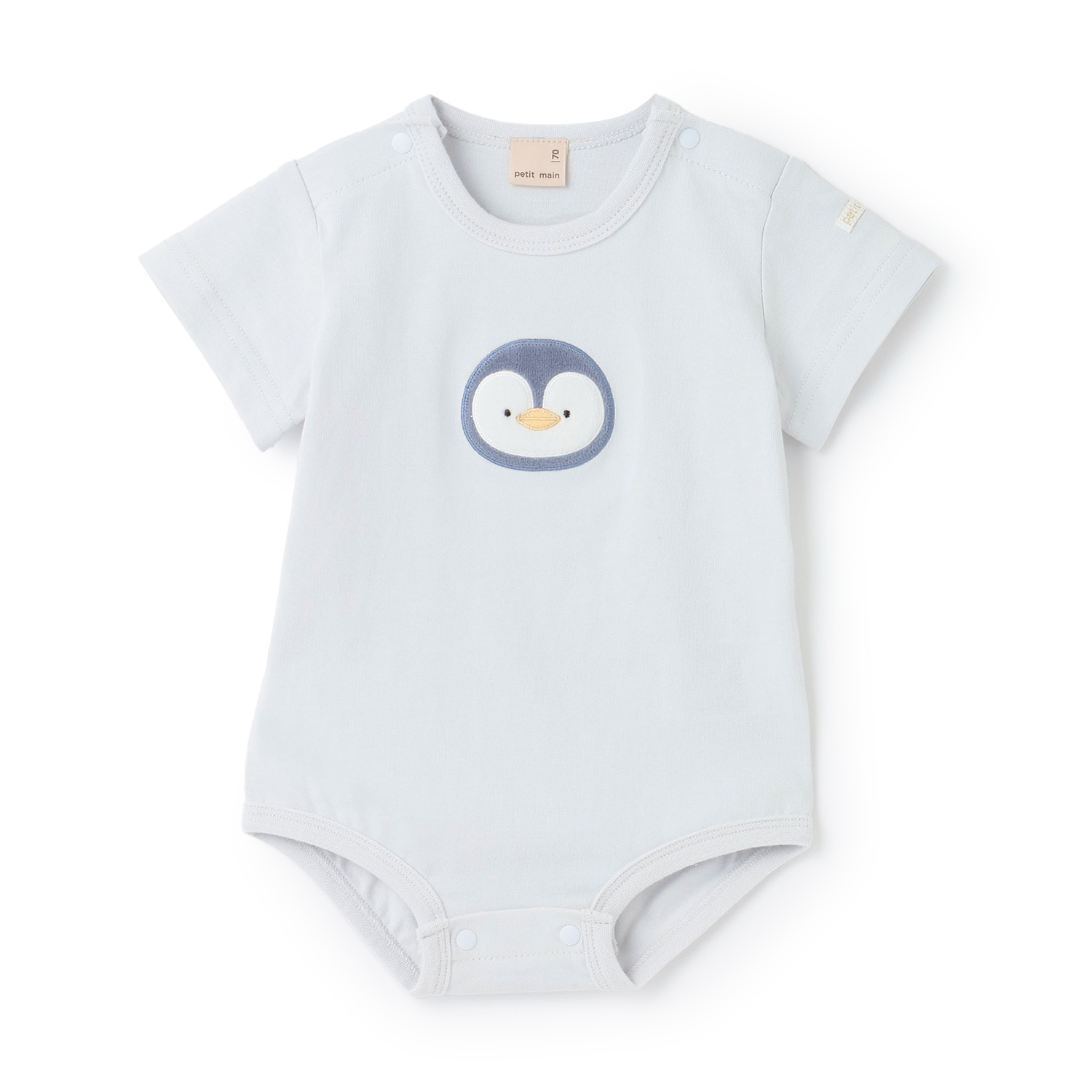 【オーガニック】海の生き物ロンパース