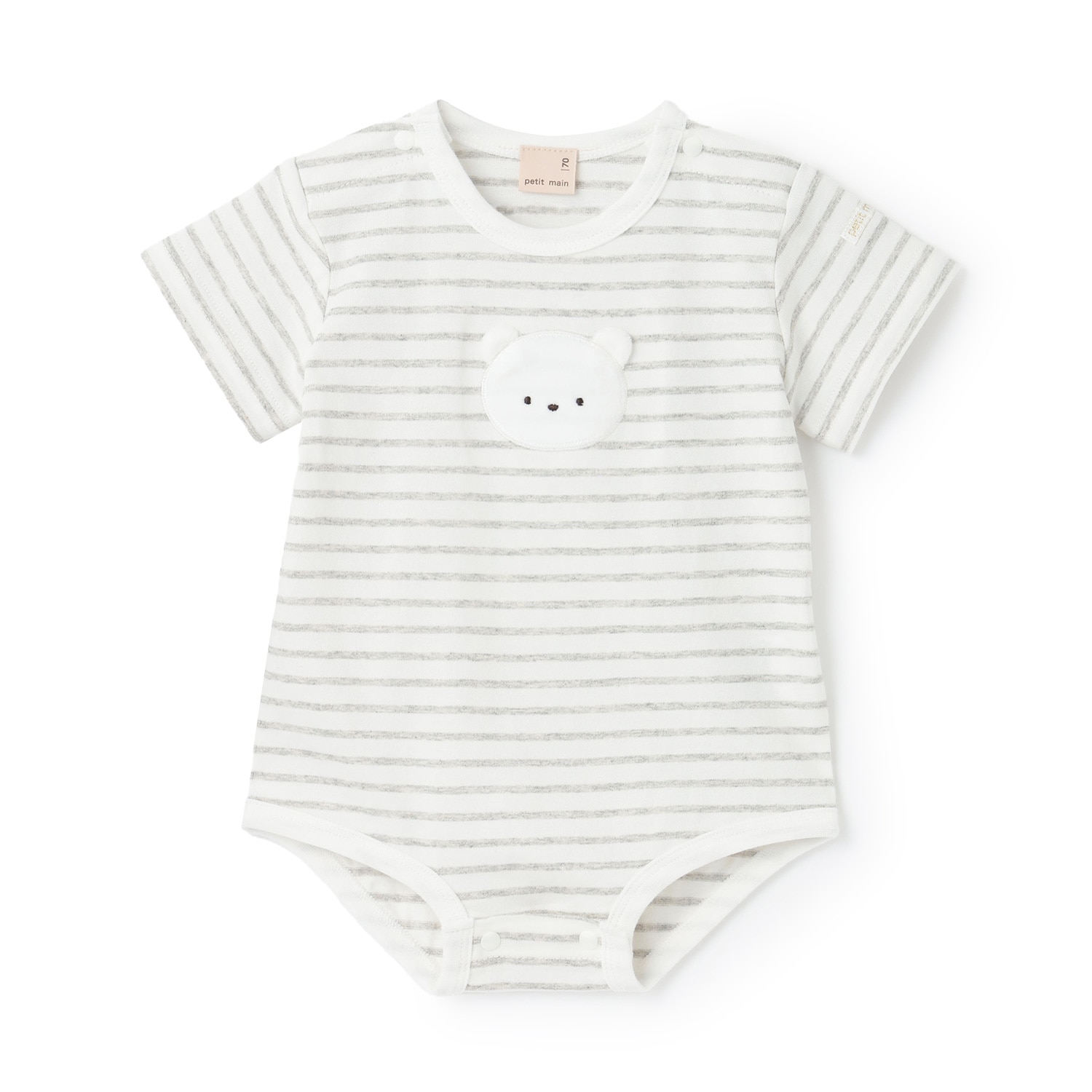 【オーガニック】海の生き物ロンパース