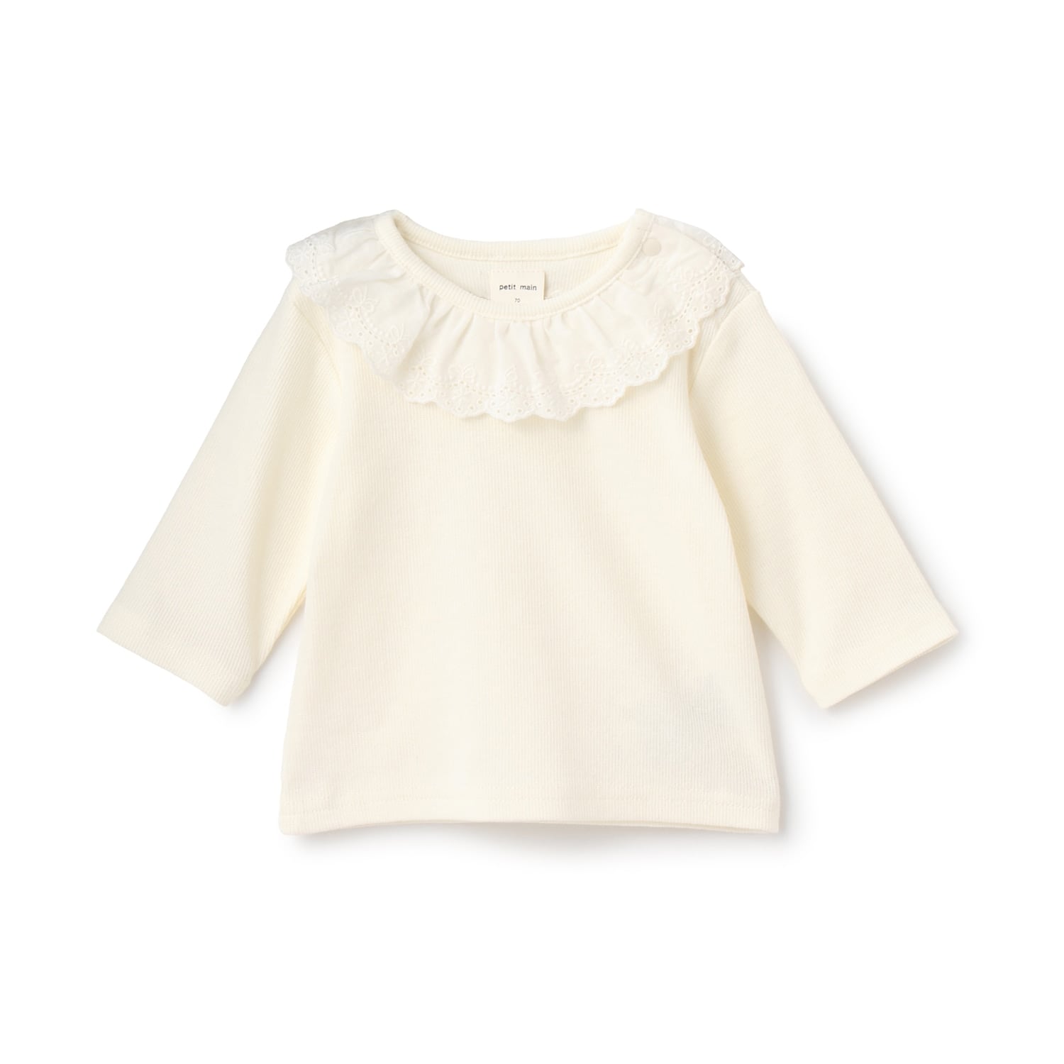 【プティプラ】長袖Tシャツ