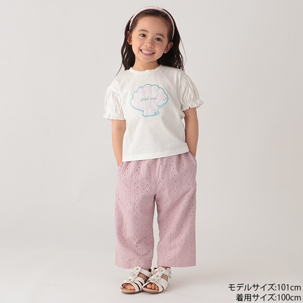 【リンク】サスペンダーつきレースパンツ