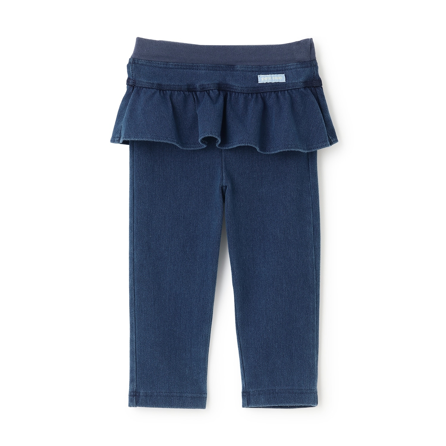 【スマイル/防汚加工】フリルカットロングパンツ