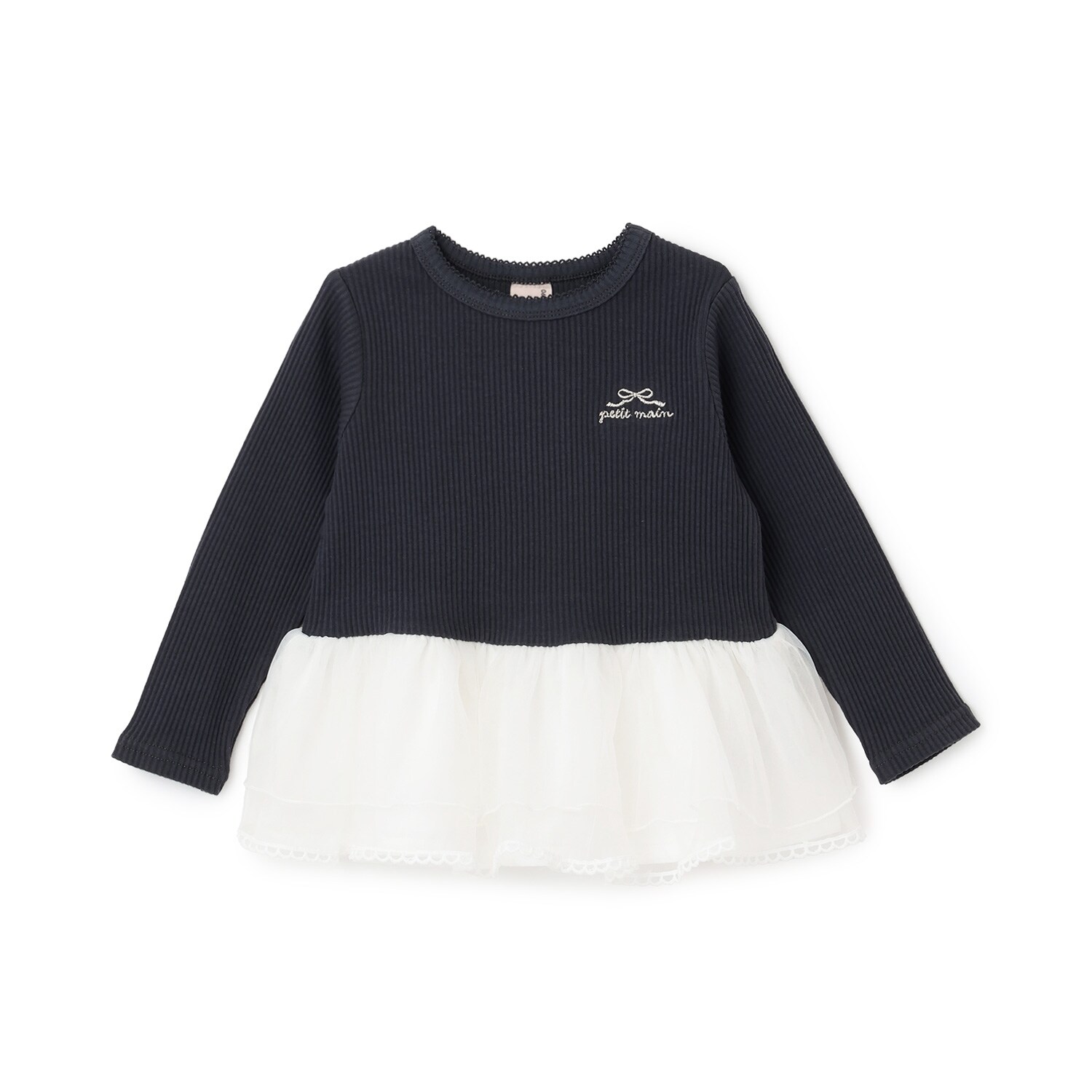 チュールペプラムロゴ長袖Tシャツ