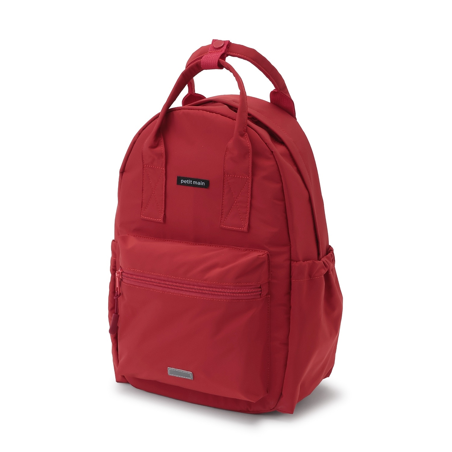 【スマイルシリーズ】リュック(Sサイズ)