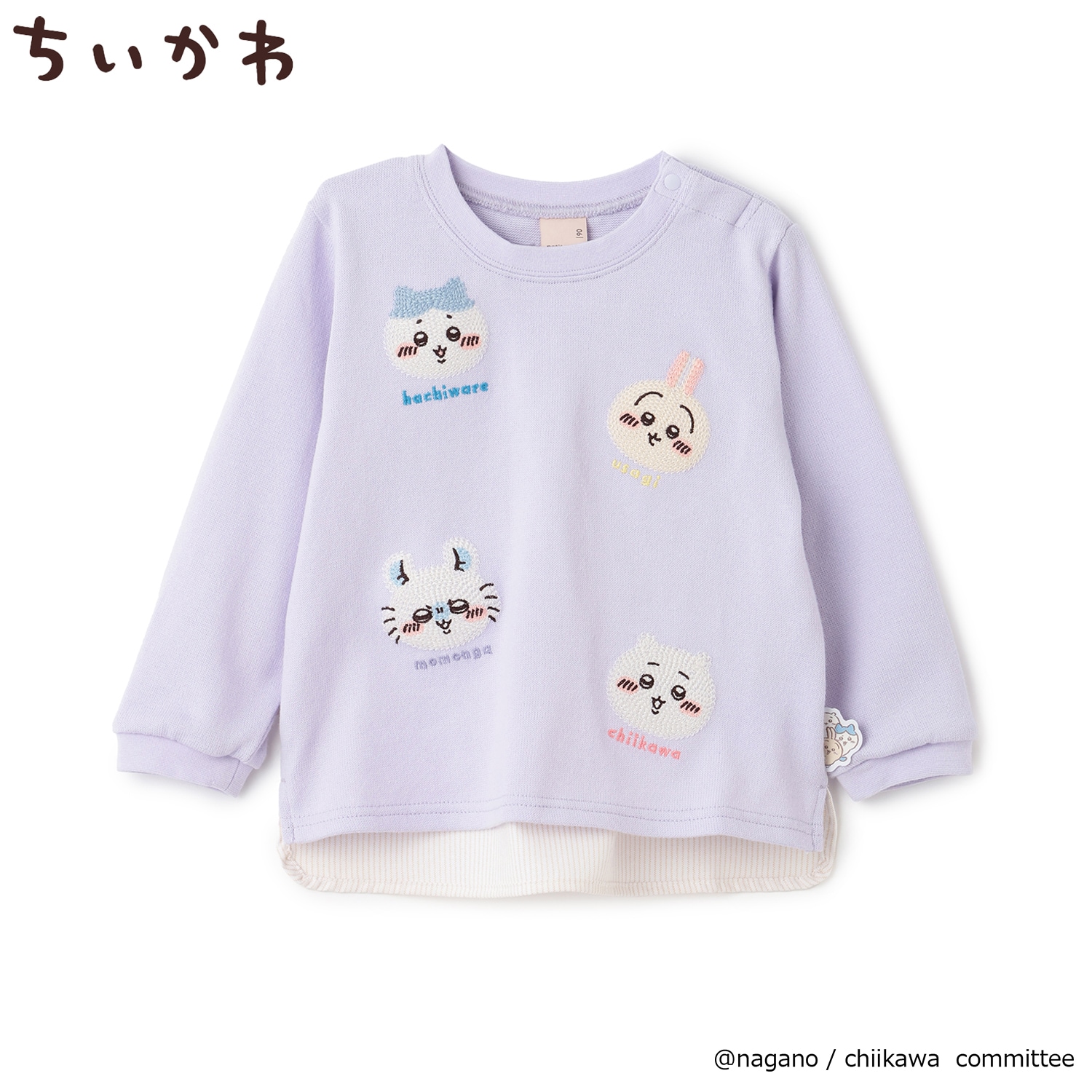 【アニメちいかわ】お顔モチーフ長袖Tシャツ