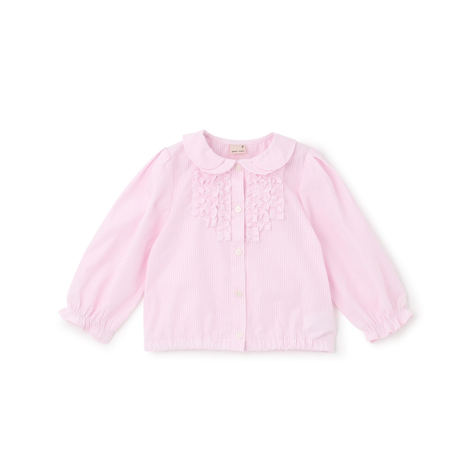 ちびフリルブラウス