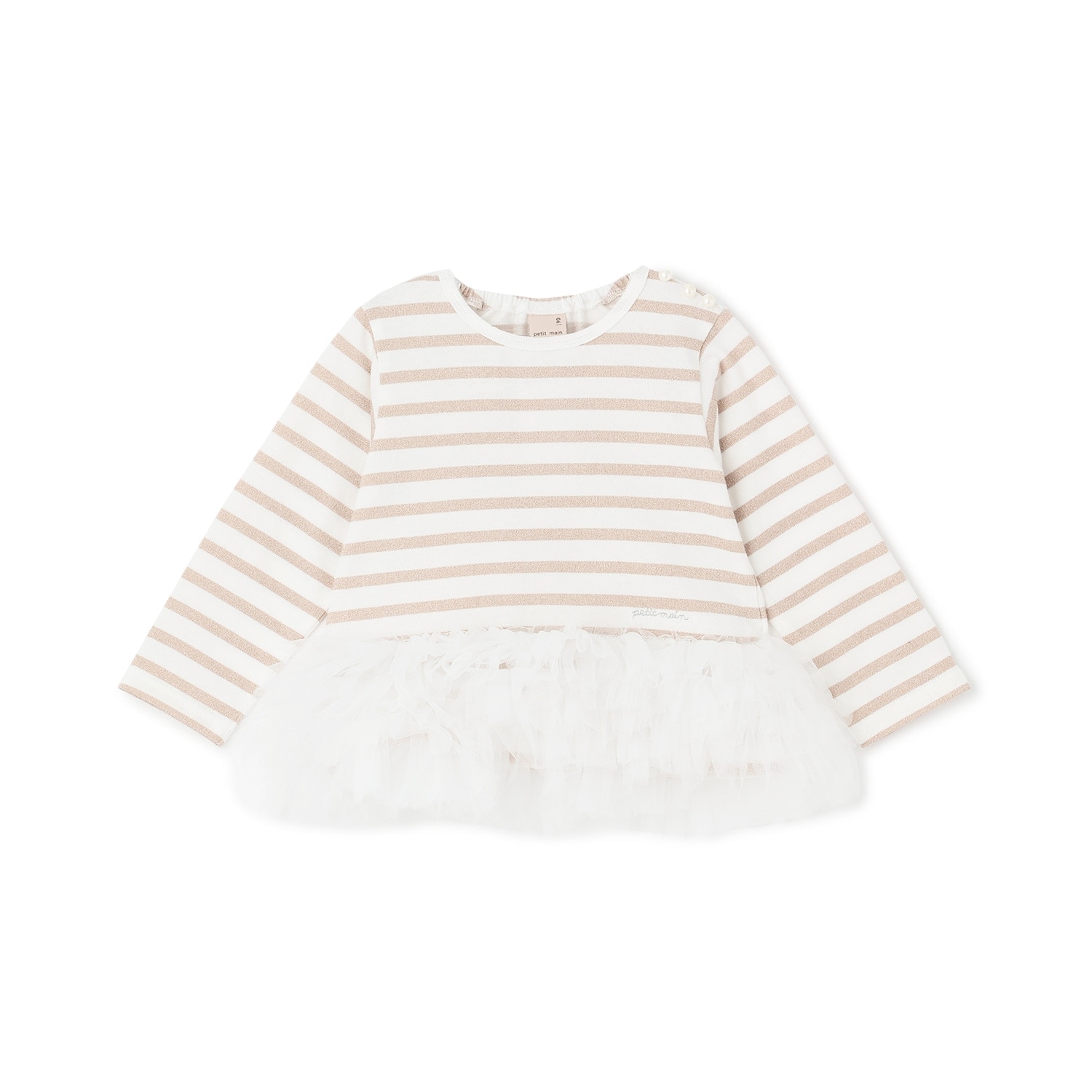 【リンク】ボーダーペプラム長袖Tシャツ