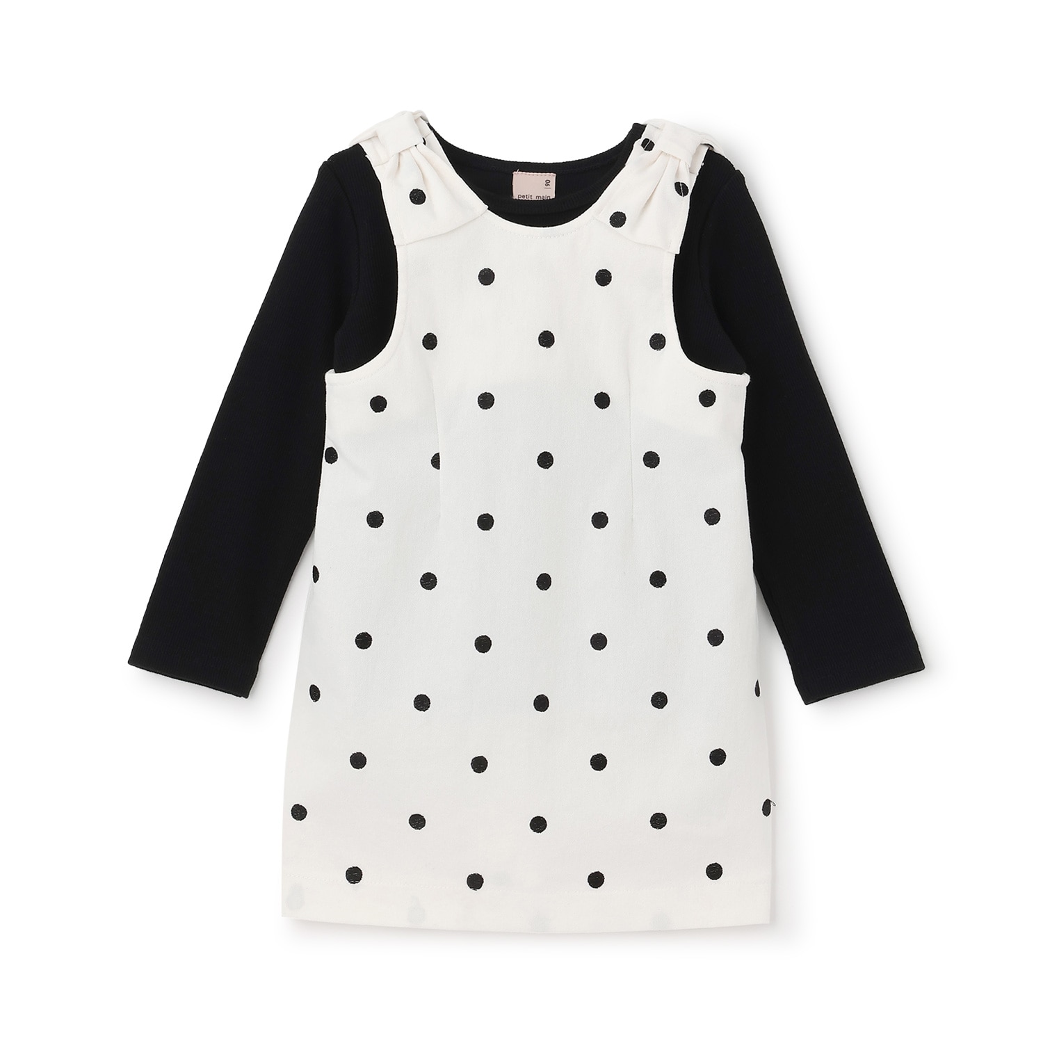 【リンク】肩リボンジャンスカセット