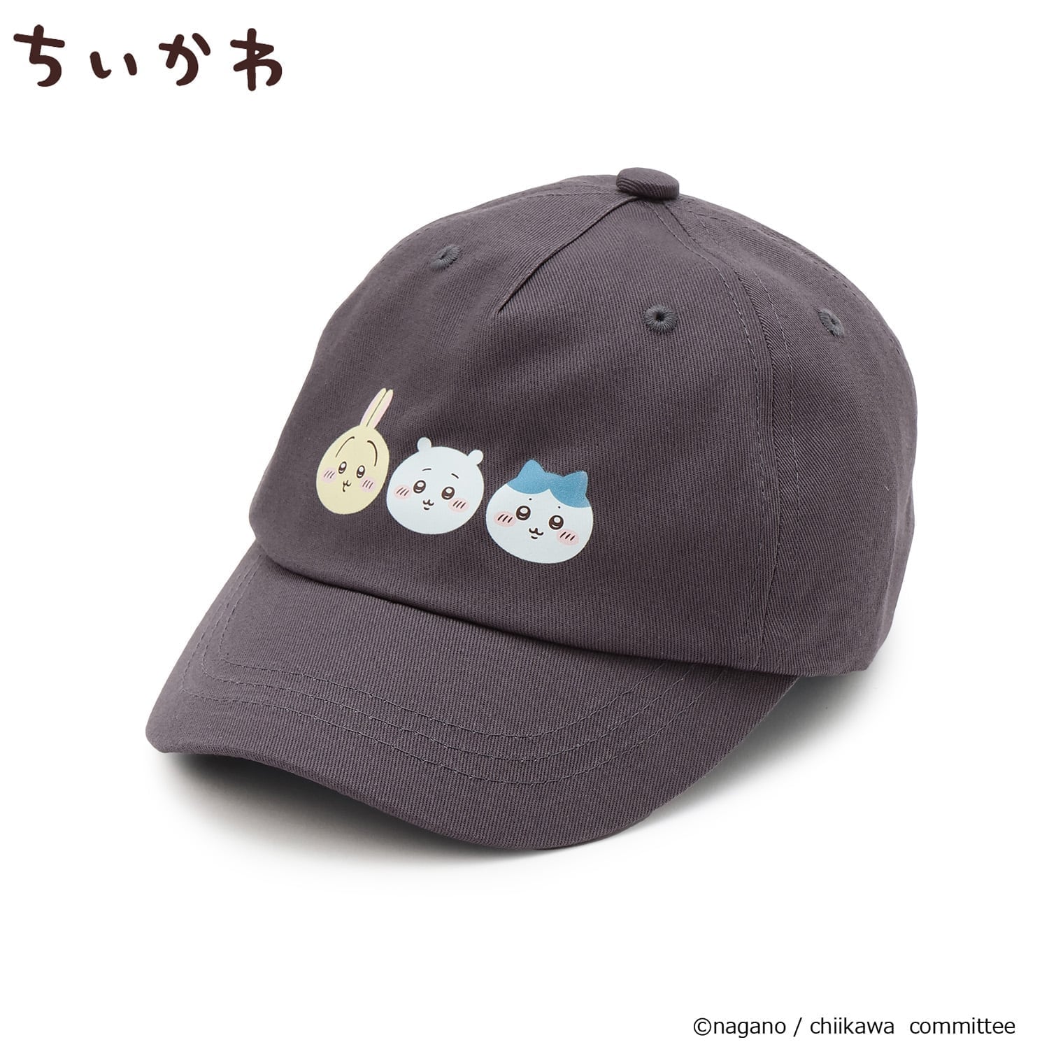 【アニメちいかわ】刺しゅうキャップ