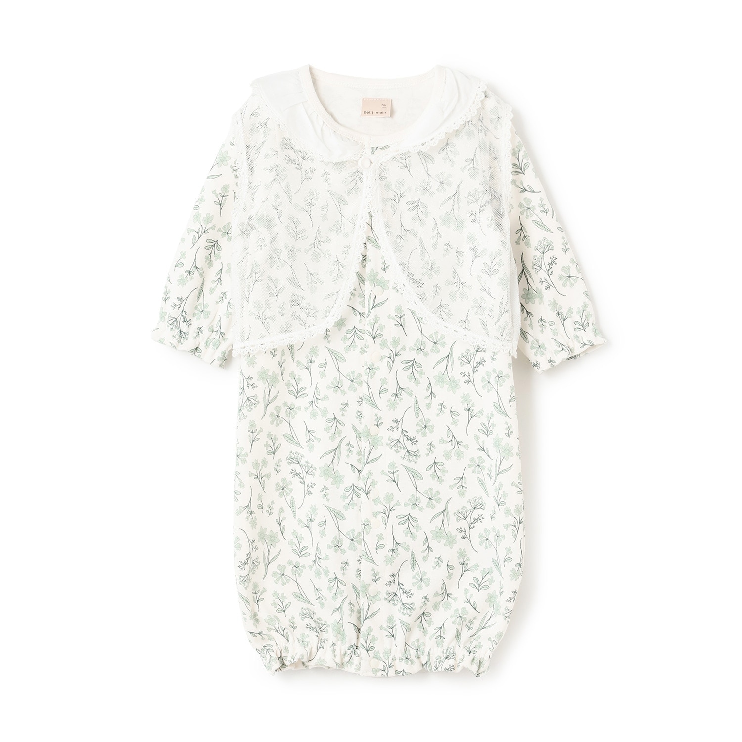 ベストつき2wayオール