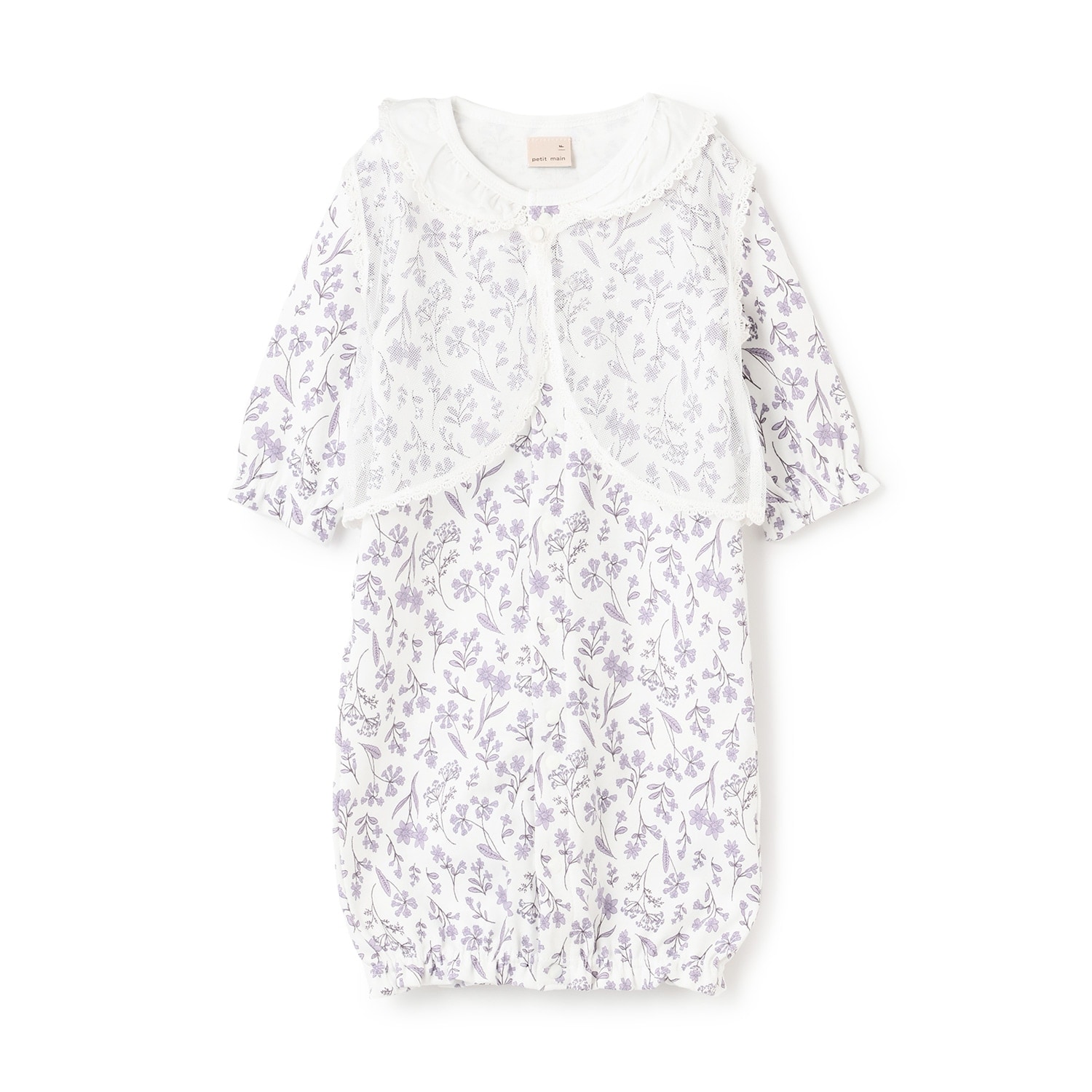 ベストつき2wayオール