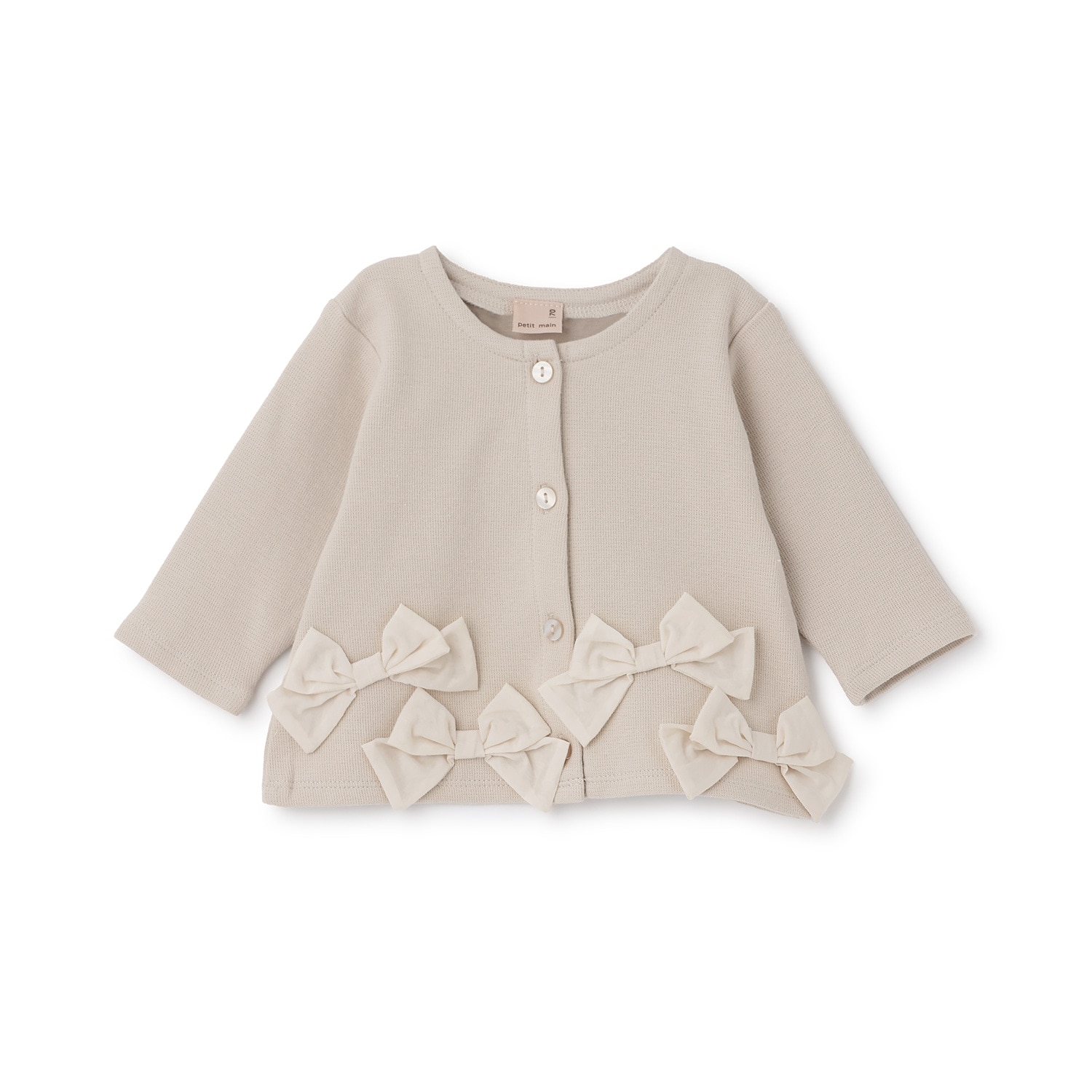 【リンク】リボンカーディガン