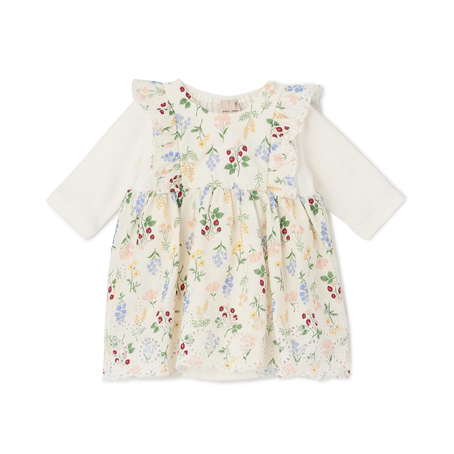 【リンク】ドッキングOP7分袖