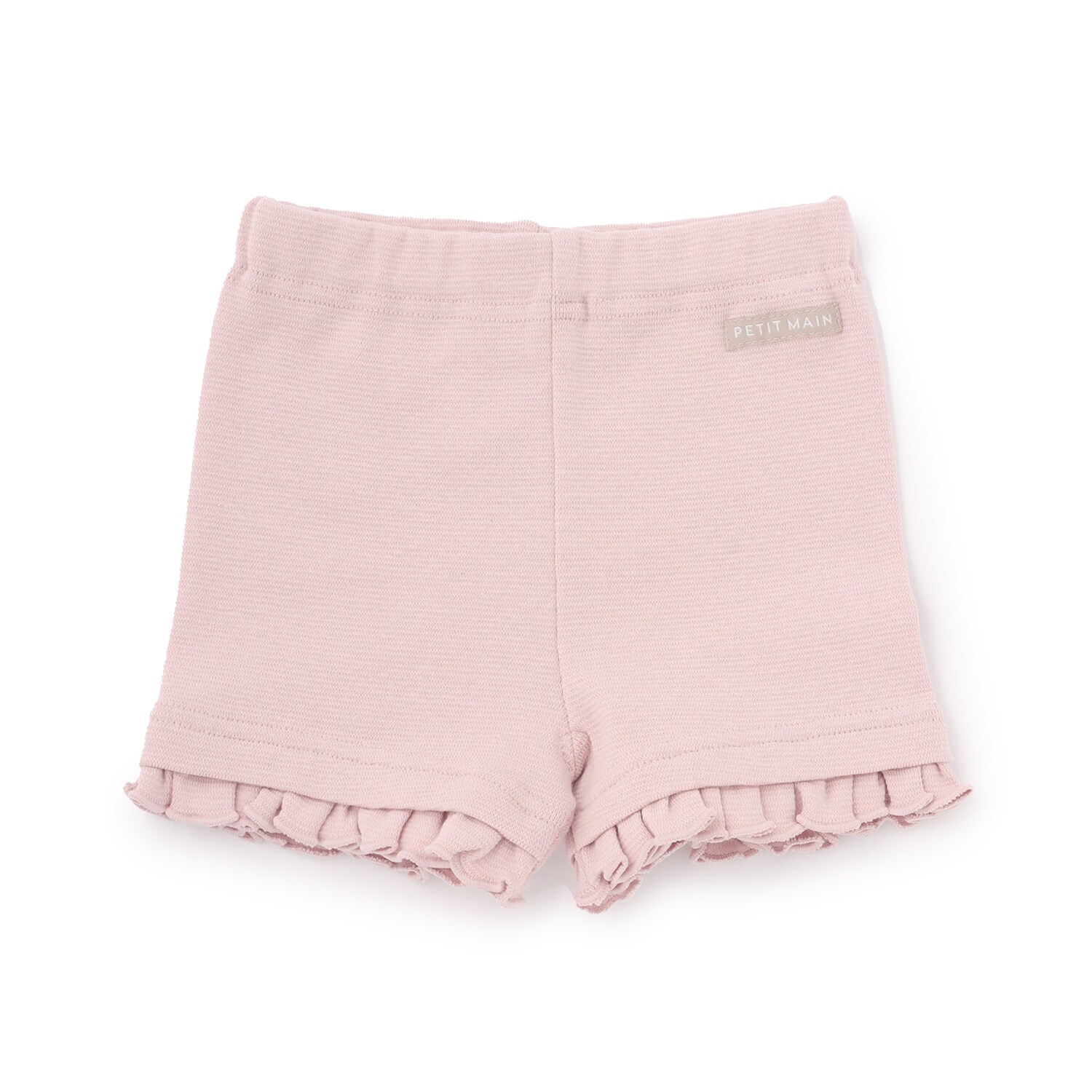 【接触冷感】1分丈フリルレギンス