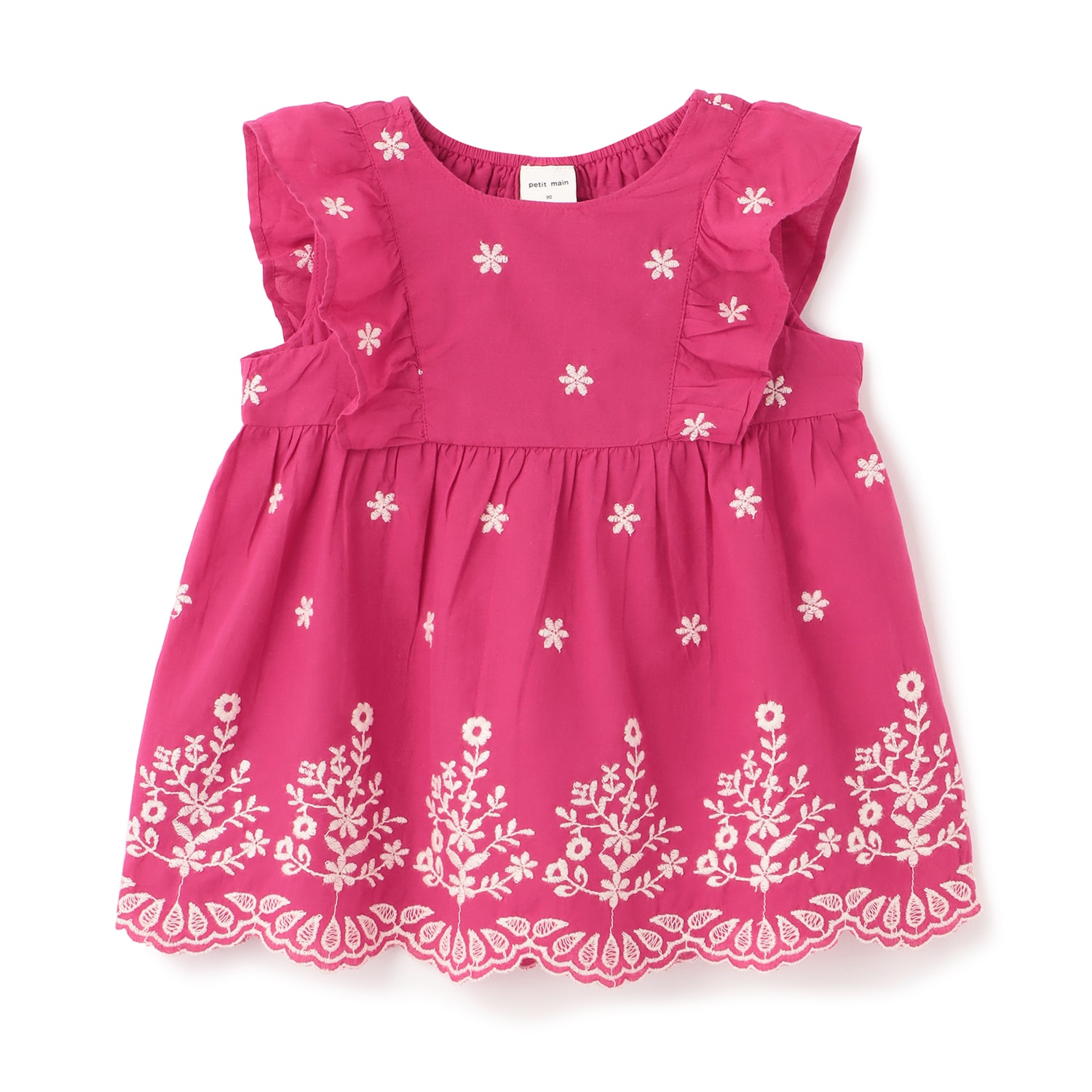 【リンク】インド綿エンブロイダリーチュニック