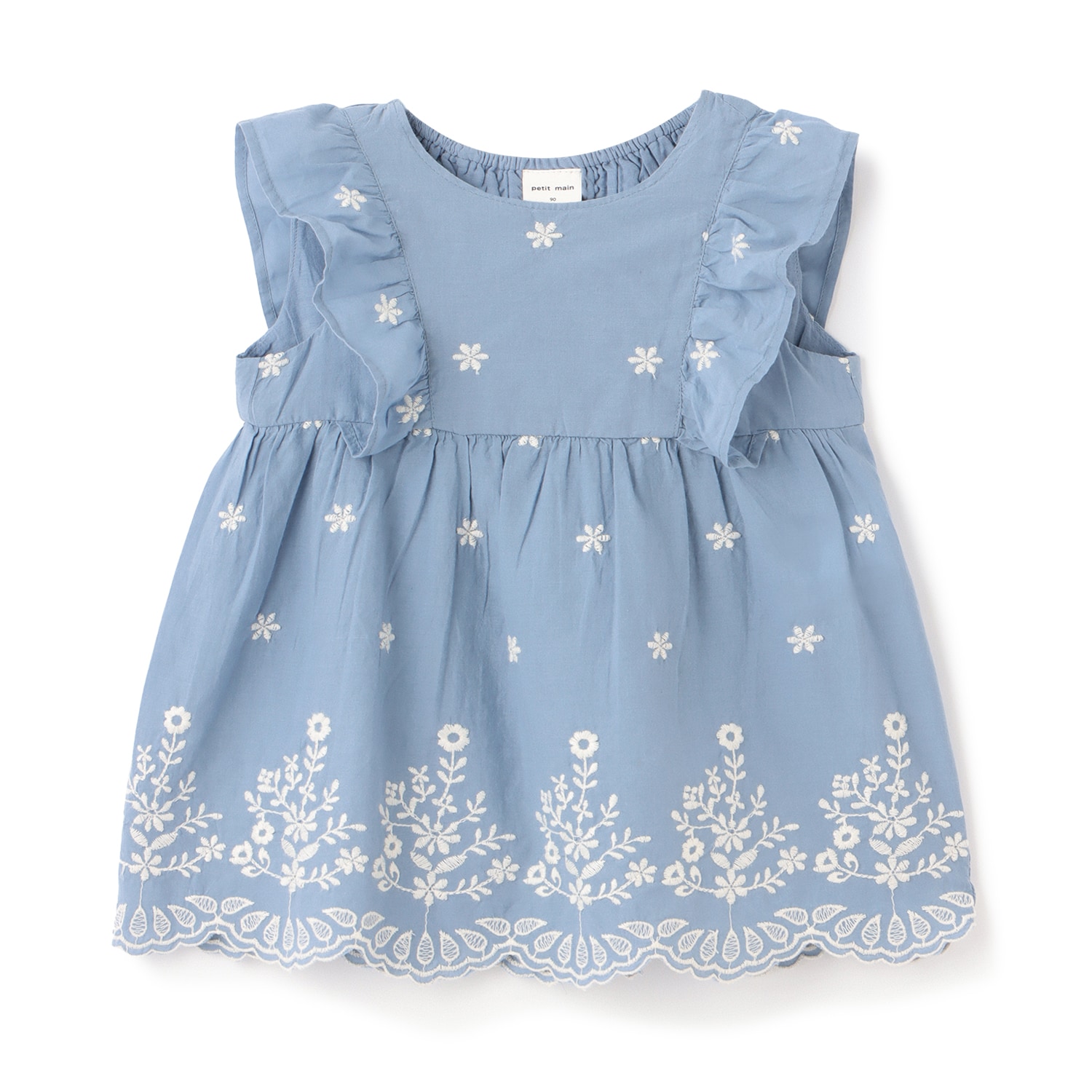 【リンク】インド綿エンブロイダリーチュニック