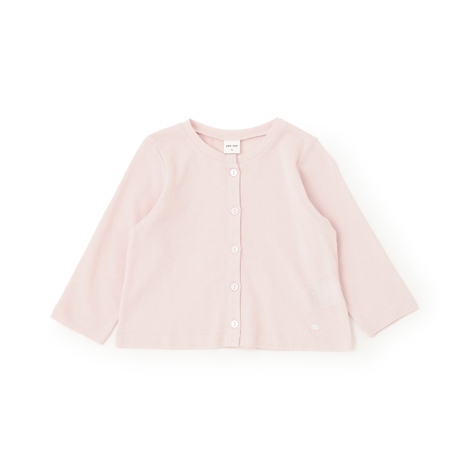 【リンク】UVカーディガン