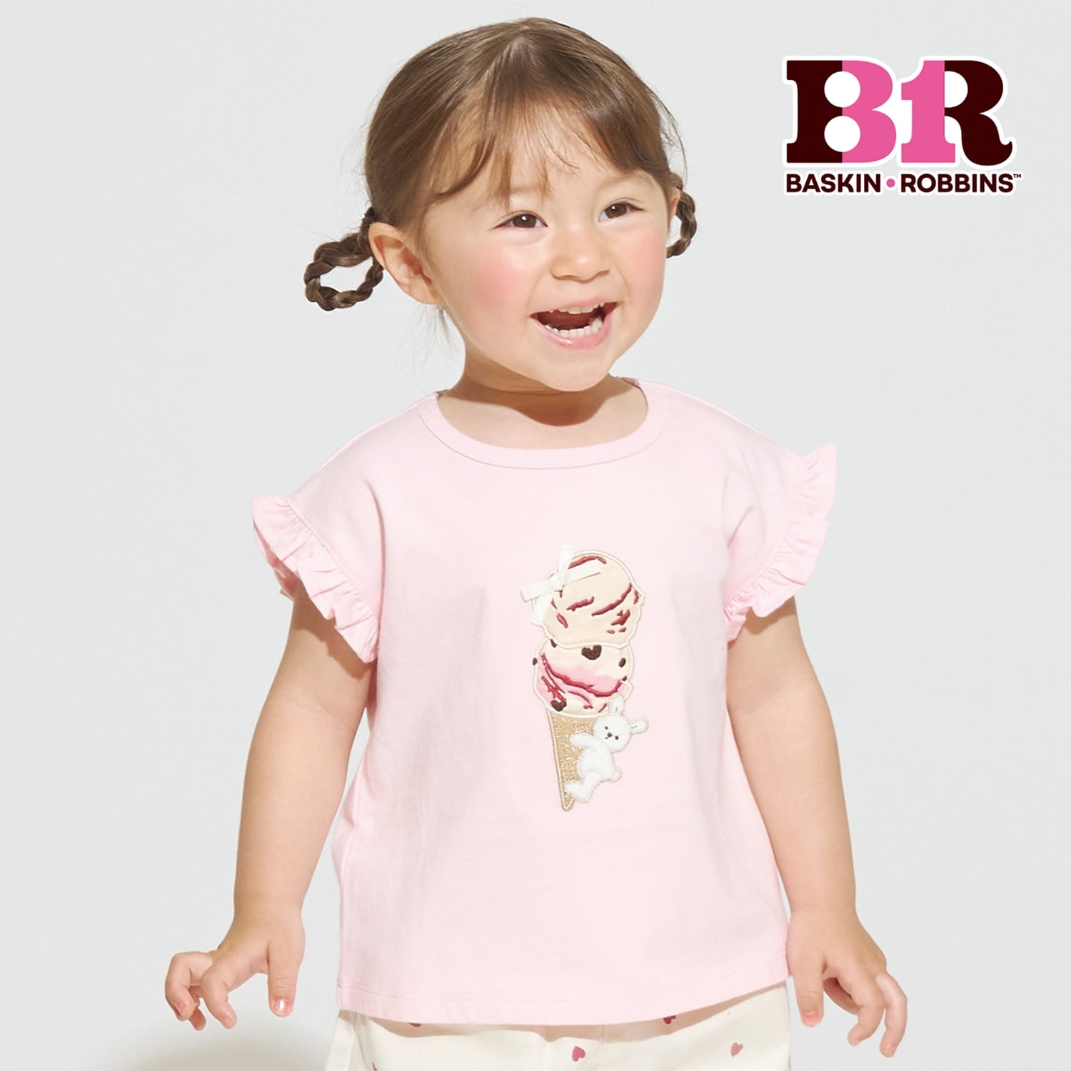 【サーティワン アイスクリーム】【冷感】グラフィック半袖Tシャツ