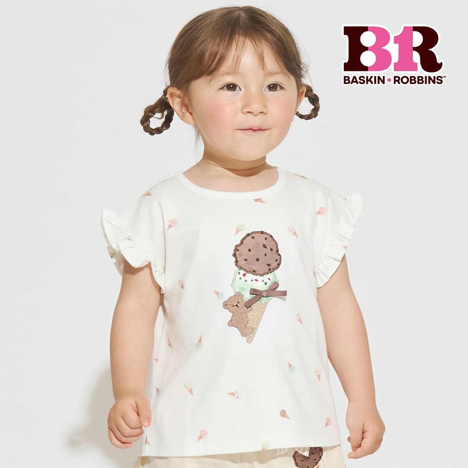 【サーティワン アイスクリーム】【冷感】グラフィック半袖Tシャツ