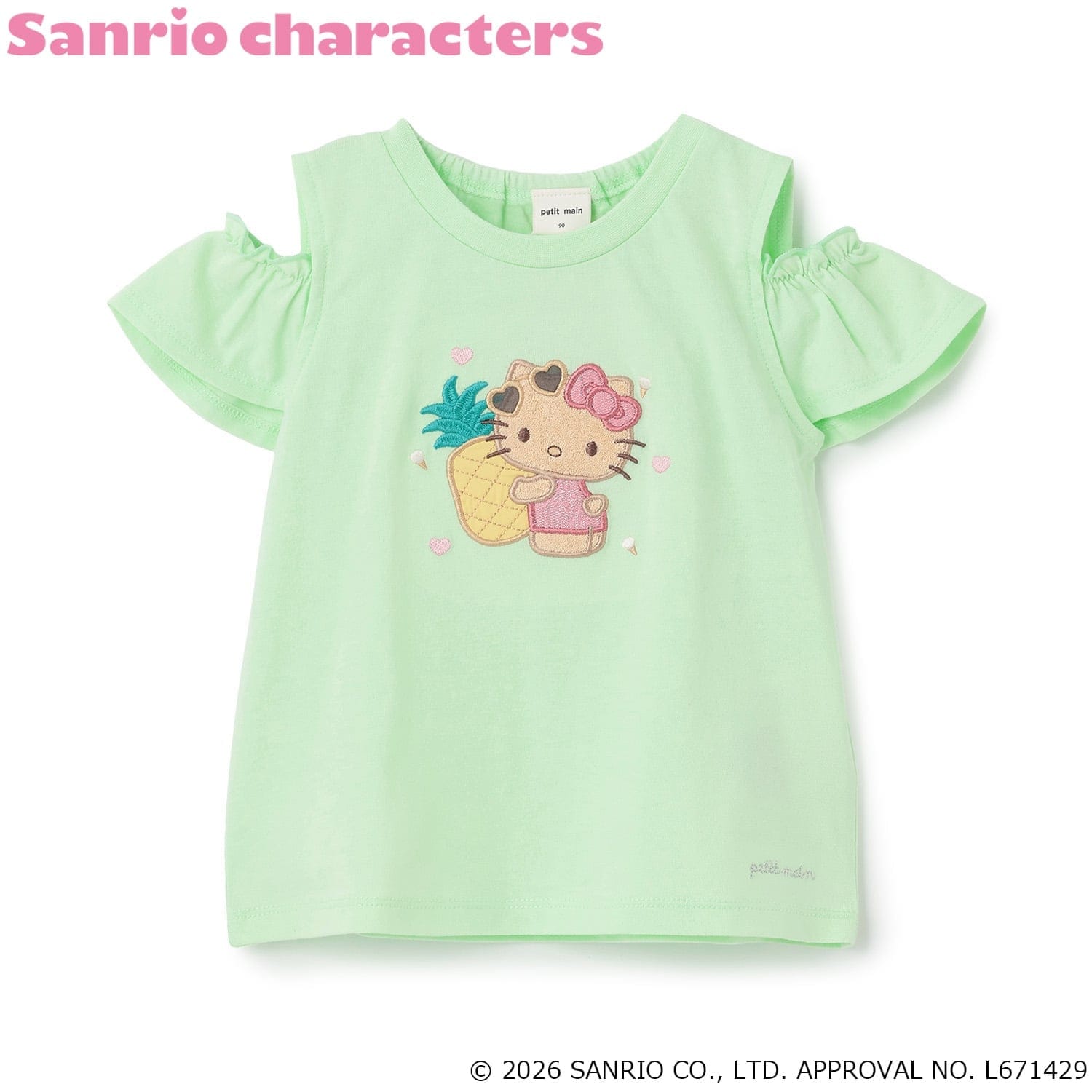 【サンリオキャラクターズ/冷感】肩あきグラフィック半袖Tシャツ