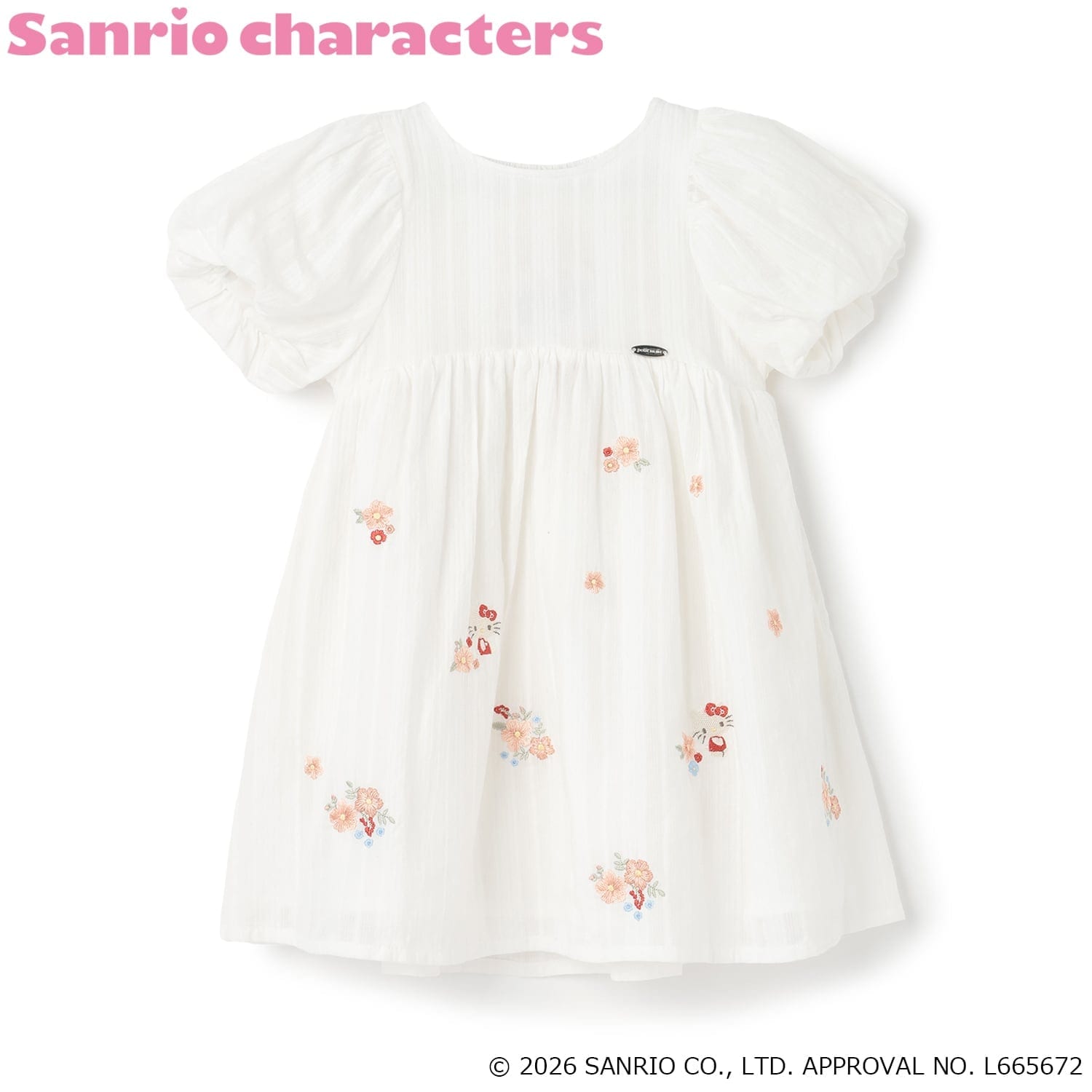 【サンリオキャラクターズ】刺しゅうパフワンピース
