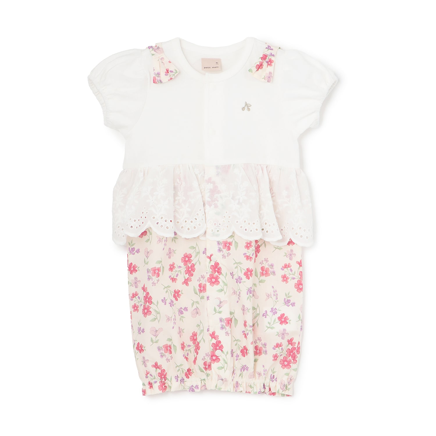 ペプラム切替2wayオール