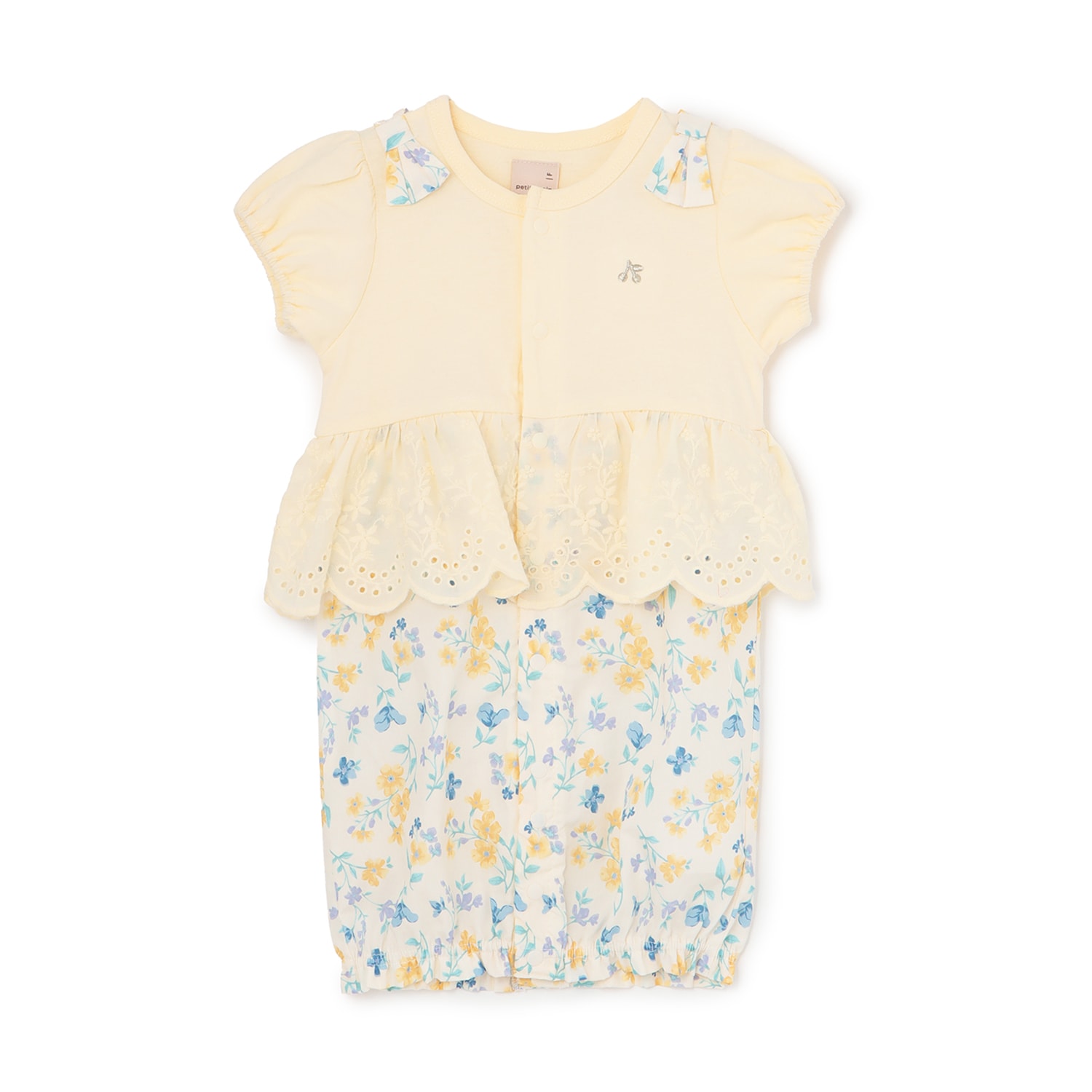 ペプラム切替2wayオール